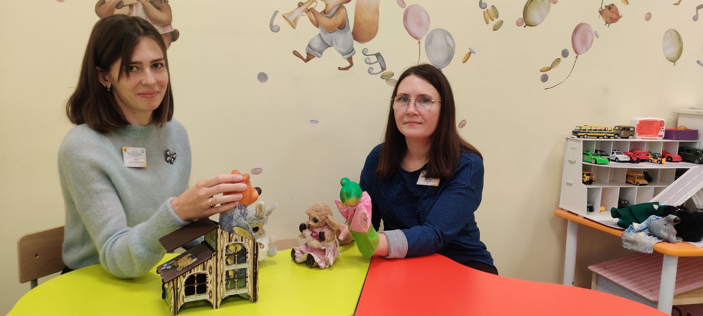 красноармейск, г.о. пушкинский, реабилитация, куклотерапия, психологическая помощь,