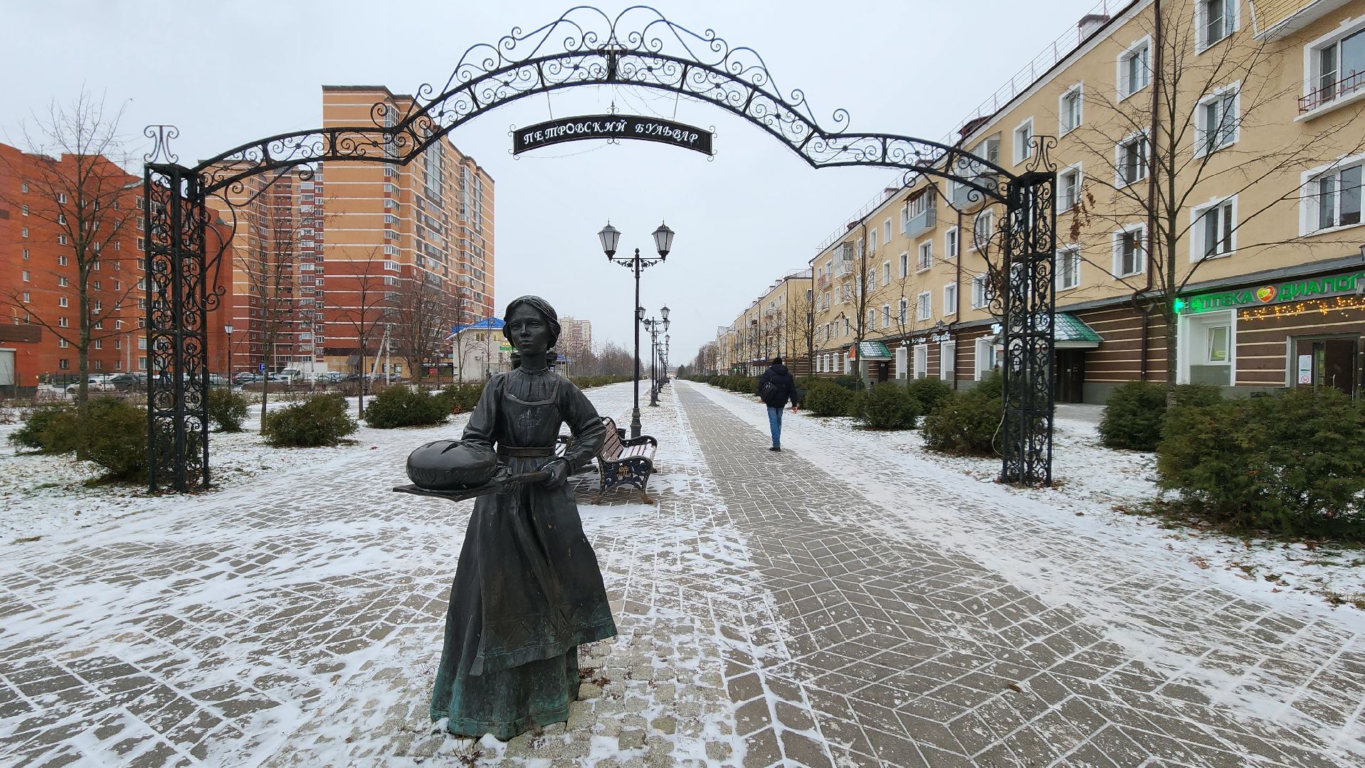туризм, туризм в подмосковье, города, Лосино-Петровский, история, Подмосковье,