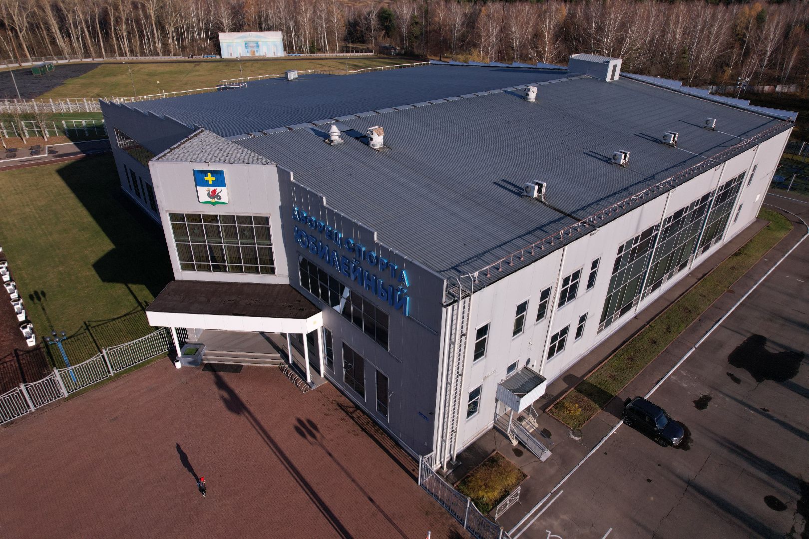 спорт, кашира,видео с коптера,