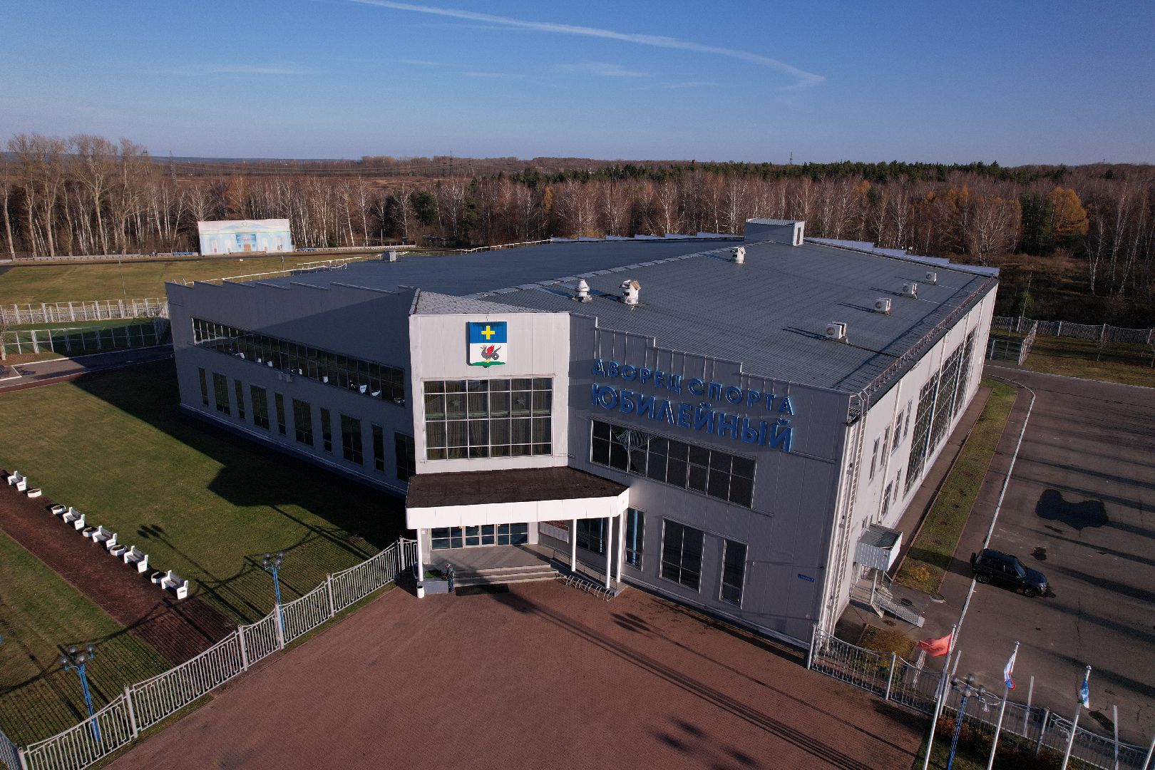 спорт, кашира,видео с коптера,