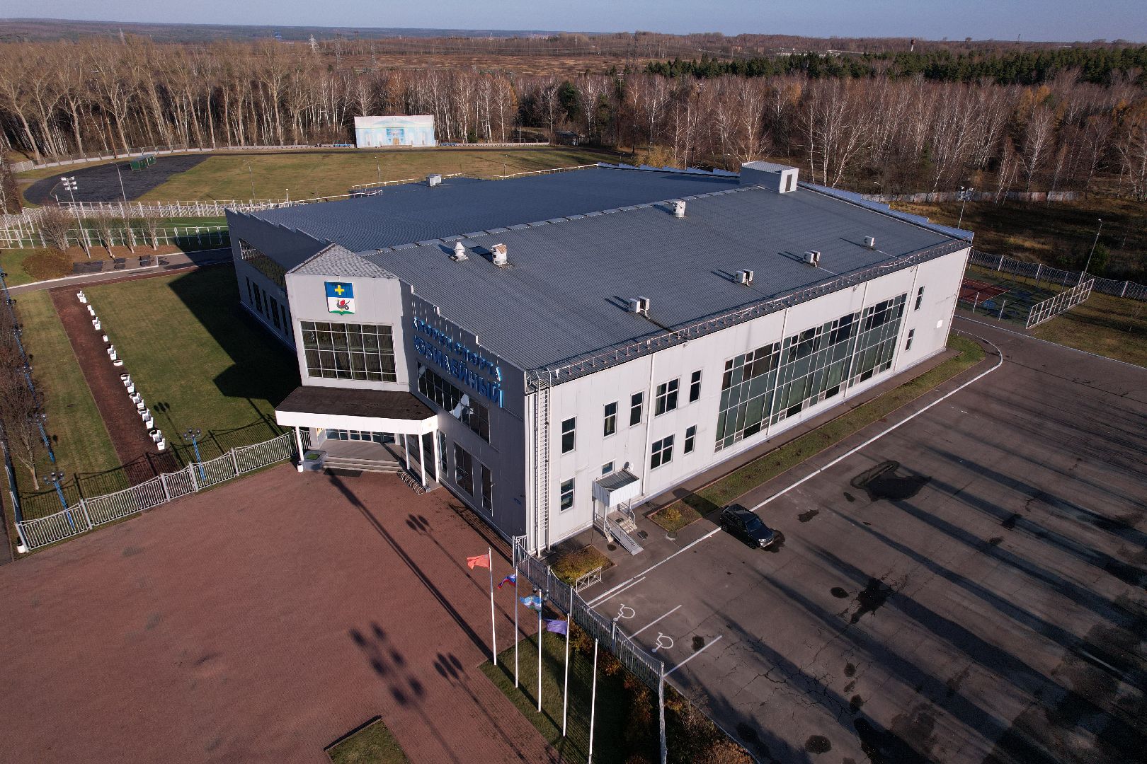 спорт, кашира,видео с коптера,