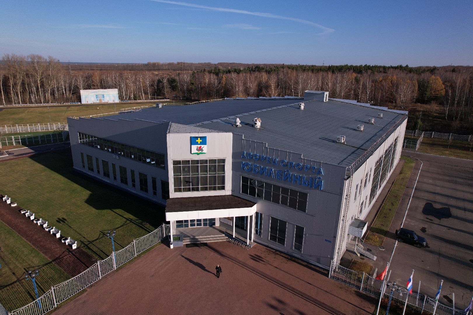 спорт, кашира,видео с коптера,