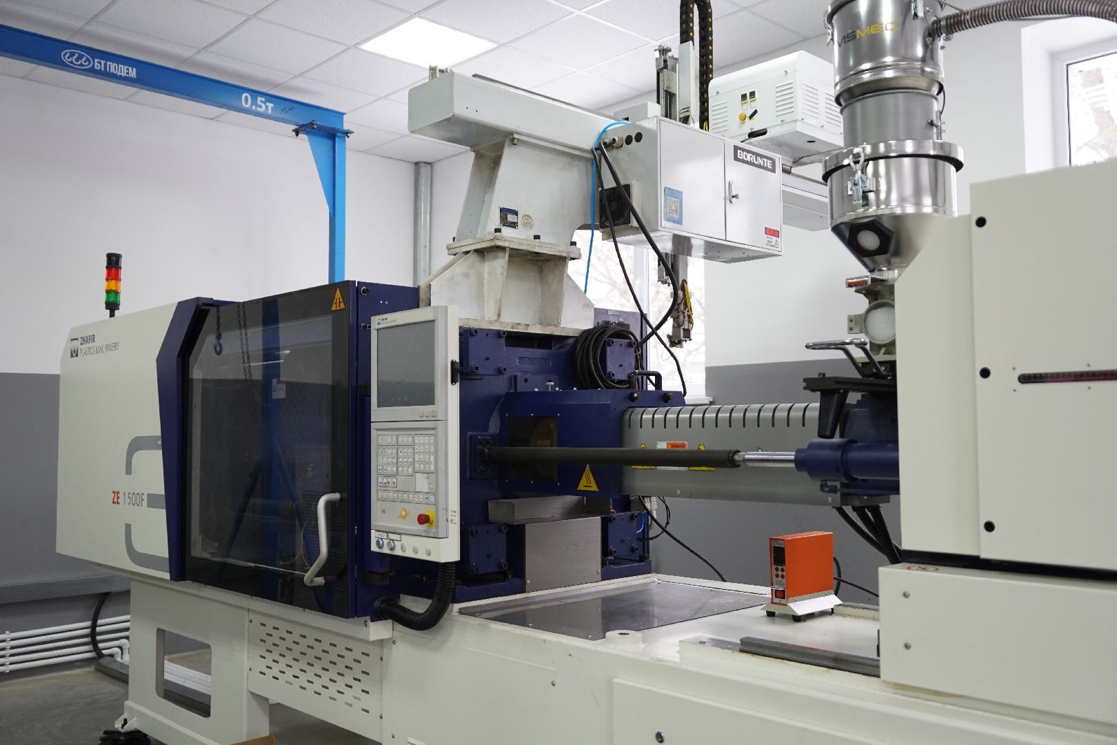 Егорьевск, техникум, образование, полимеры, инжекционно-литьевая машина, озры,