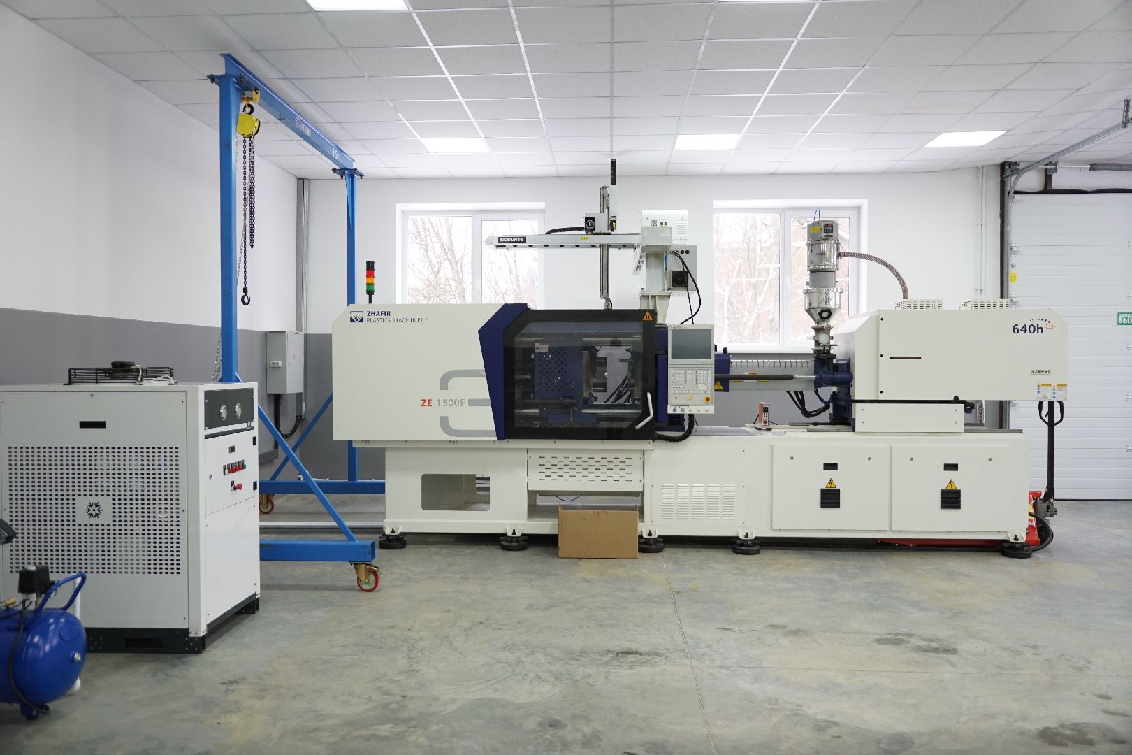 Егорьевск, техникум, образование, полимеры, инжекционно-литьевая машина, озры,