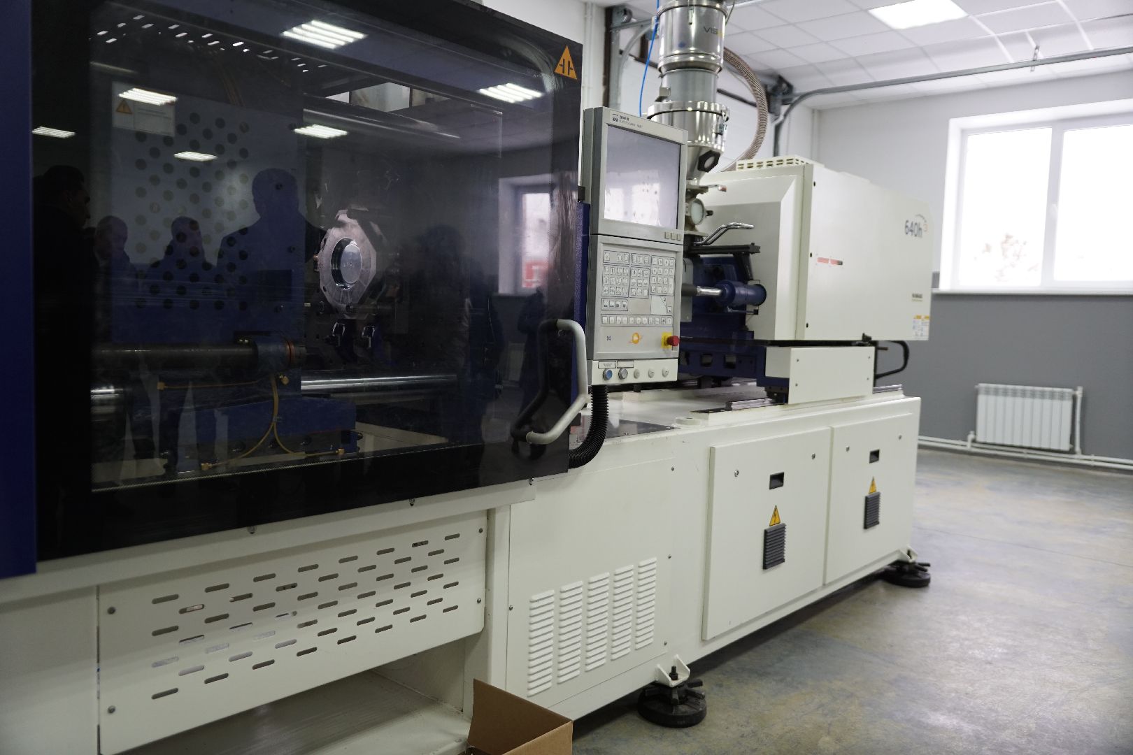 Егорьевск, техникум, образование, полимеры, инжекционно-литьевая машина, озры,