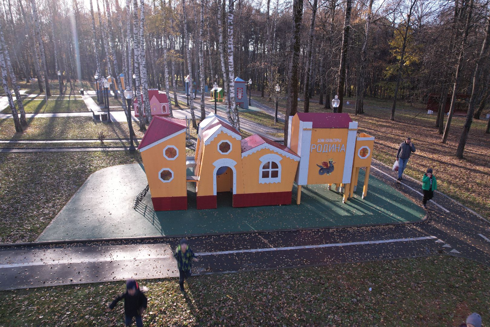 парк, кашира,видео с коптера,