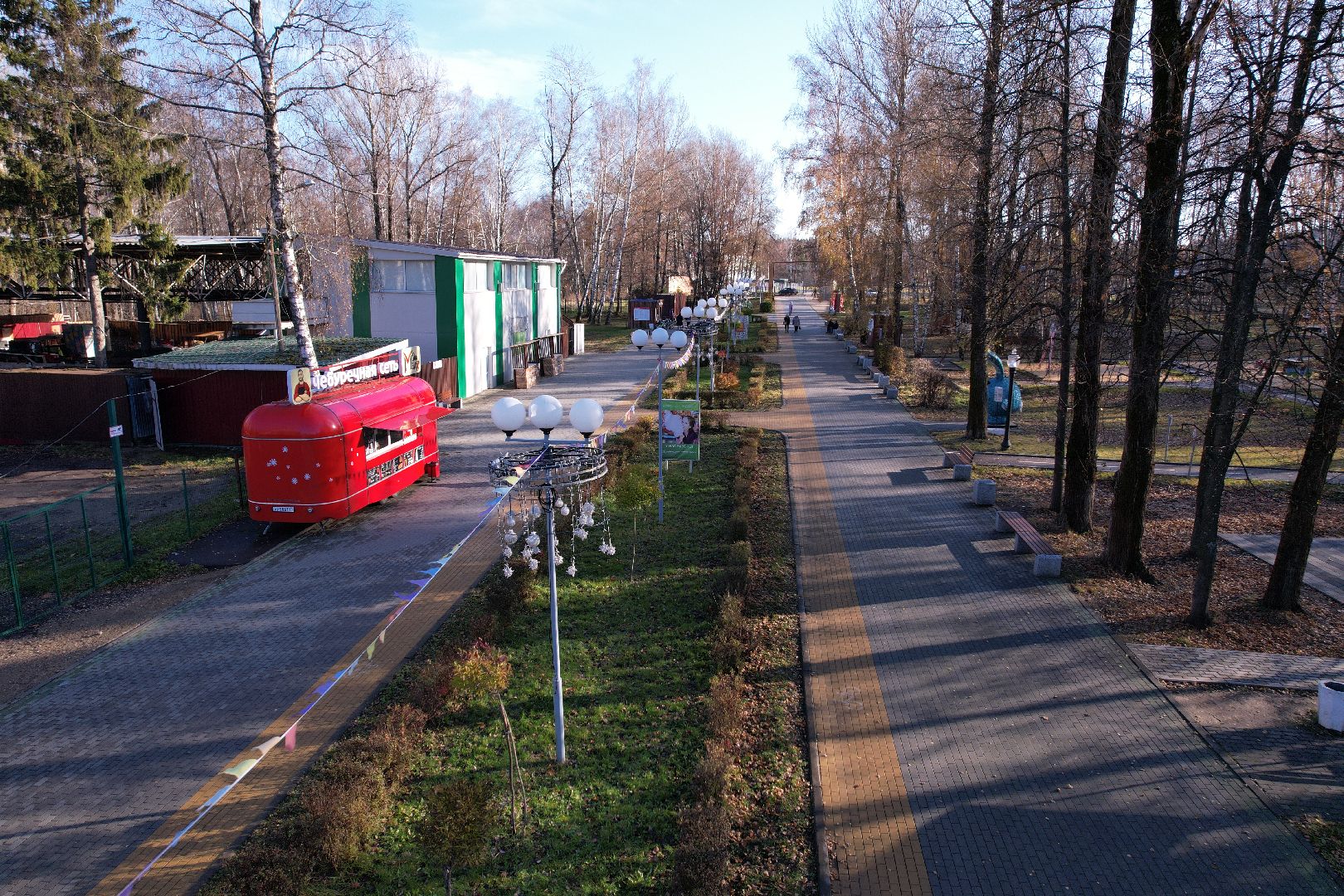 парк, кашира,видео с коптера,