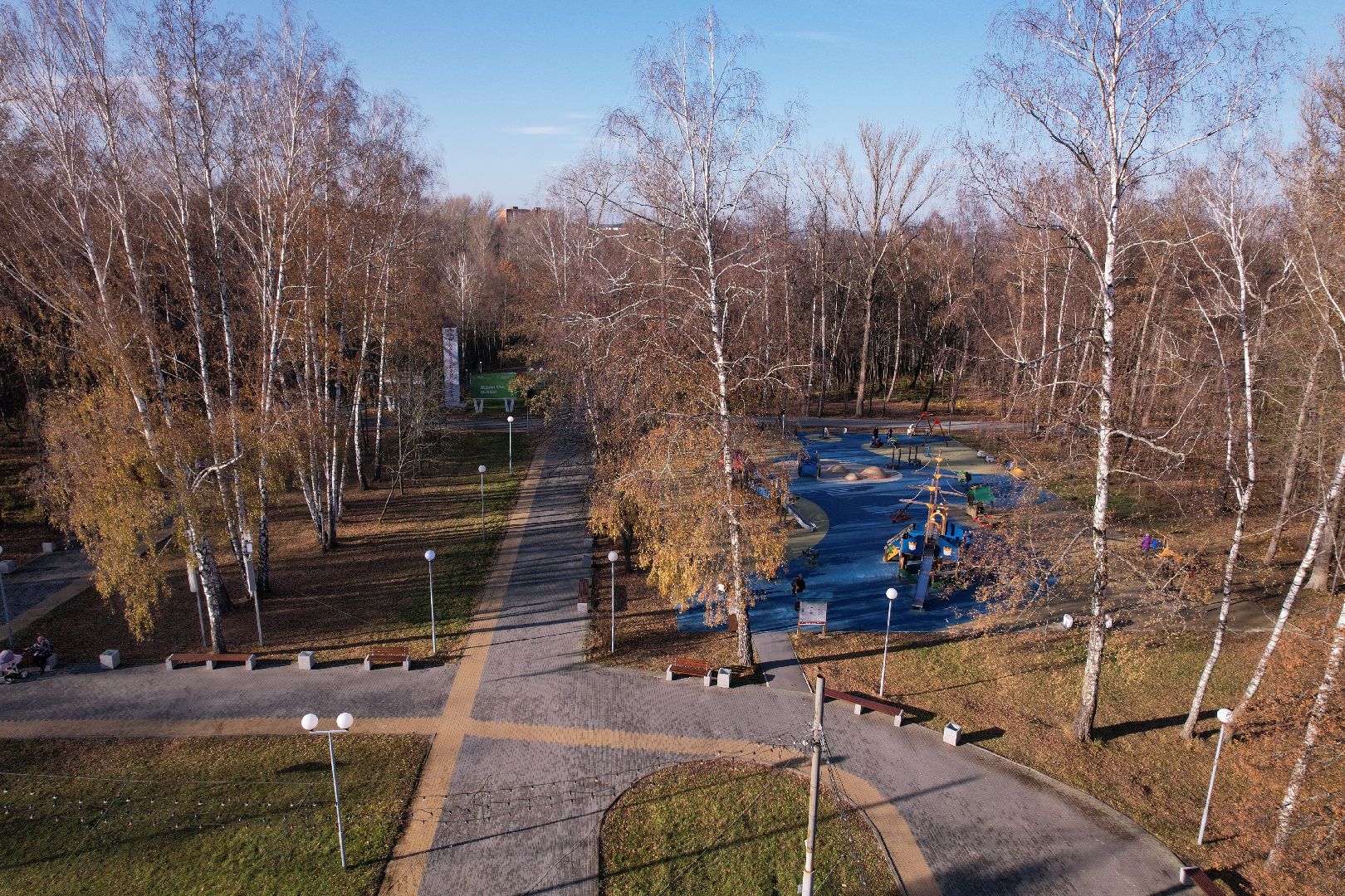 парк, кашира,видео с коптера,