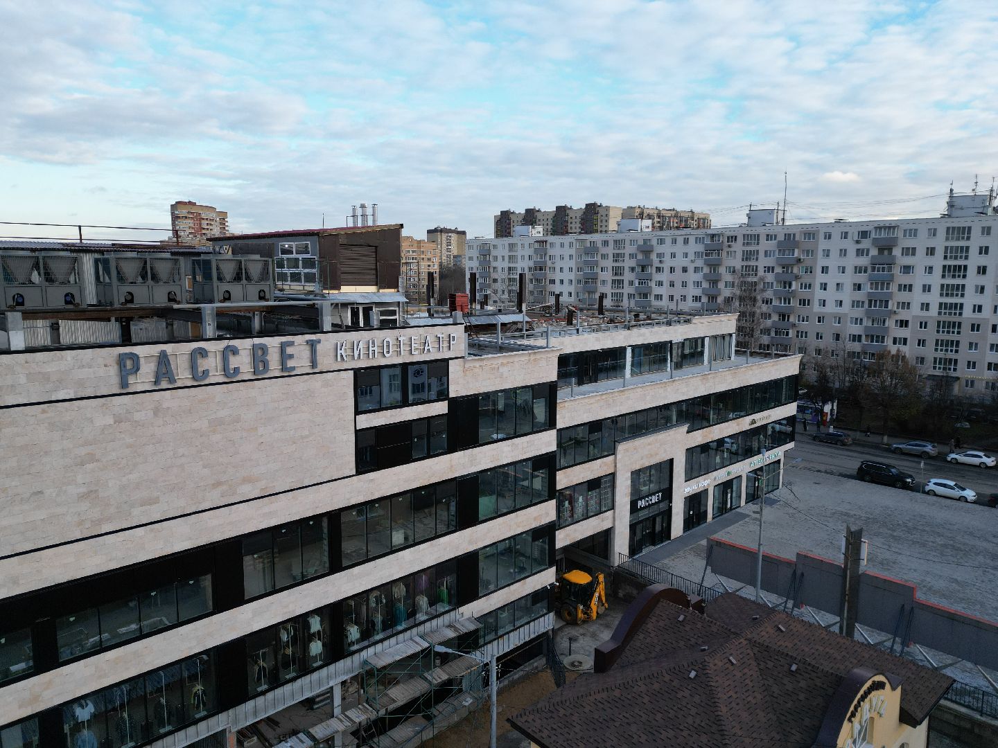 кинотеатр, ногинск,видео с коптера,