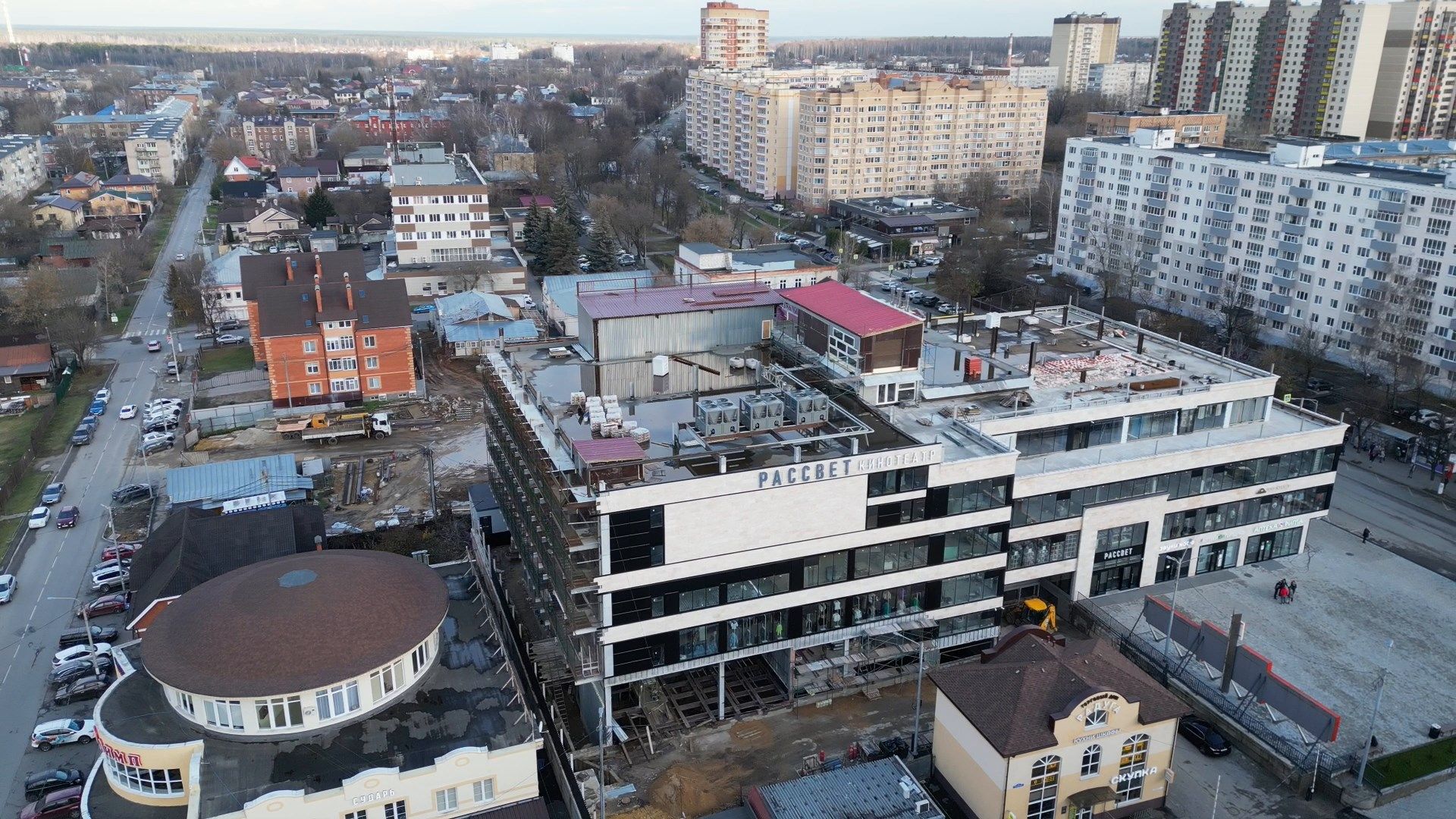 кинотеатр, ногинск,видео с коптера,