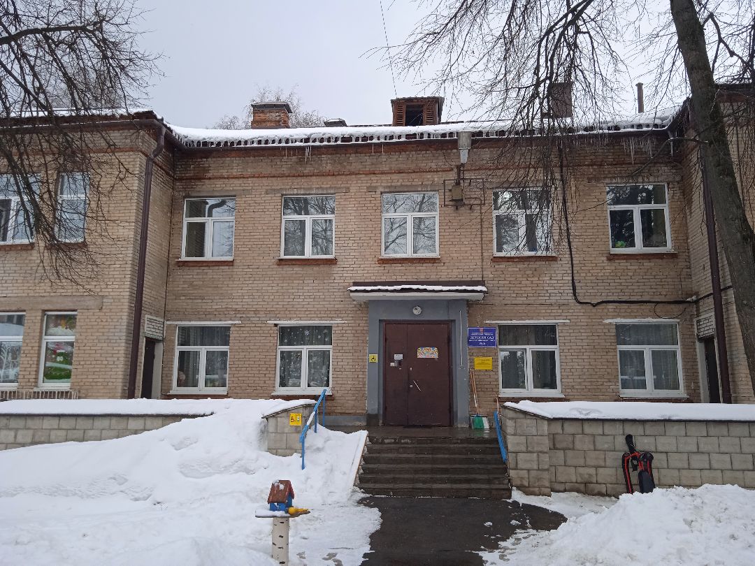 Жуковский, образование