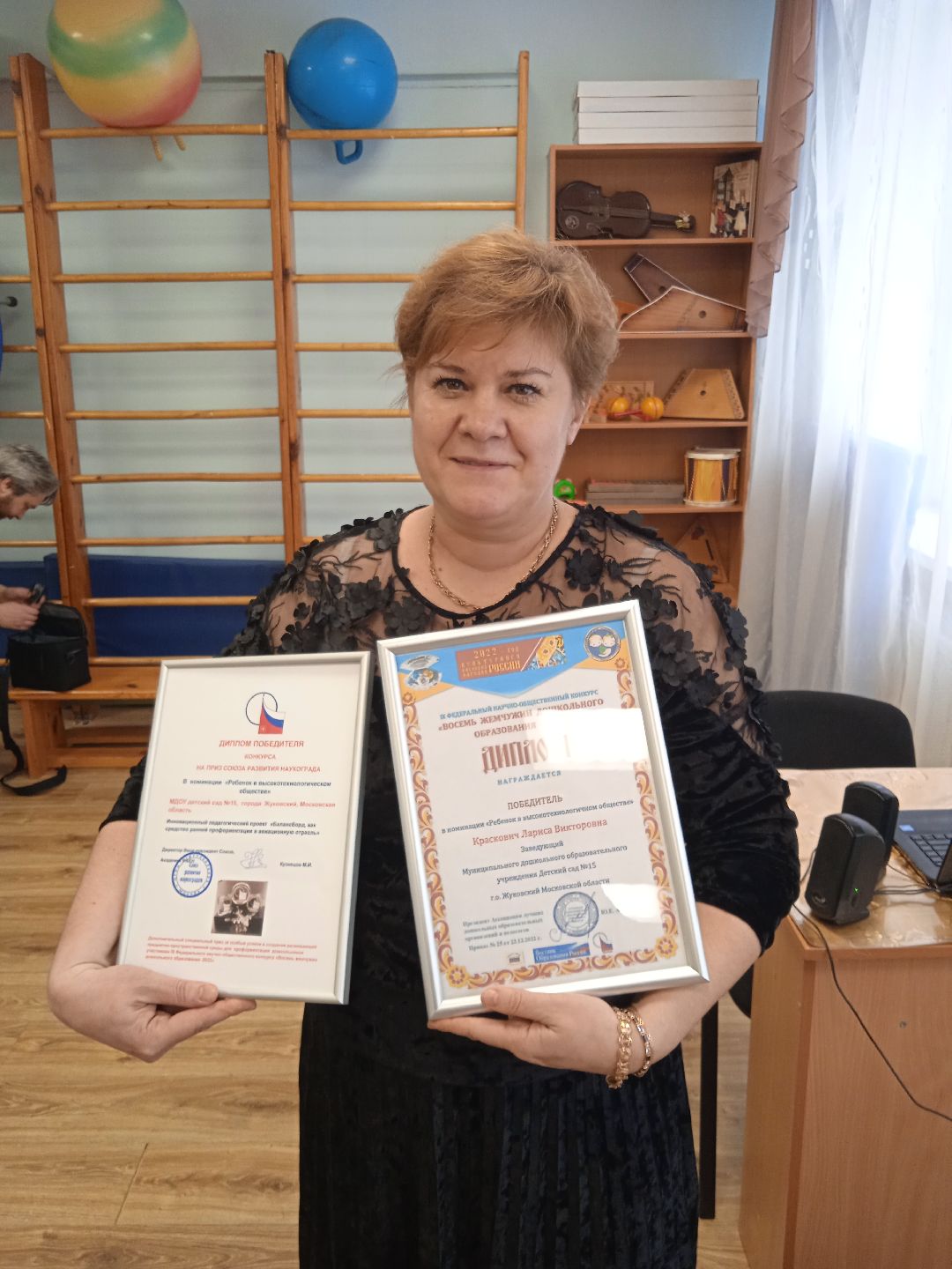 Жуковский, образование