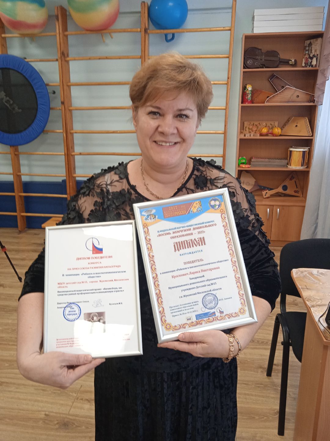 Жуковский, образование