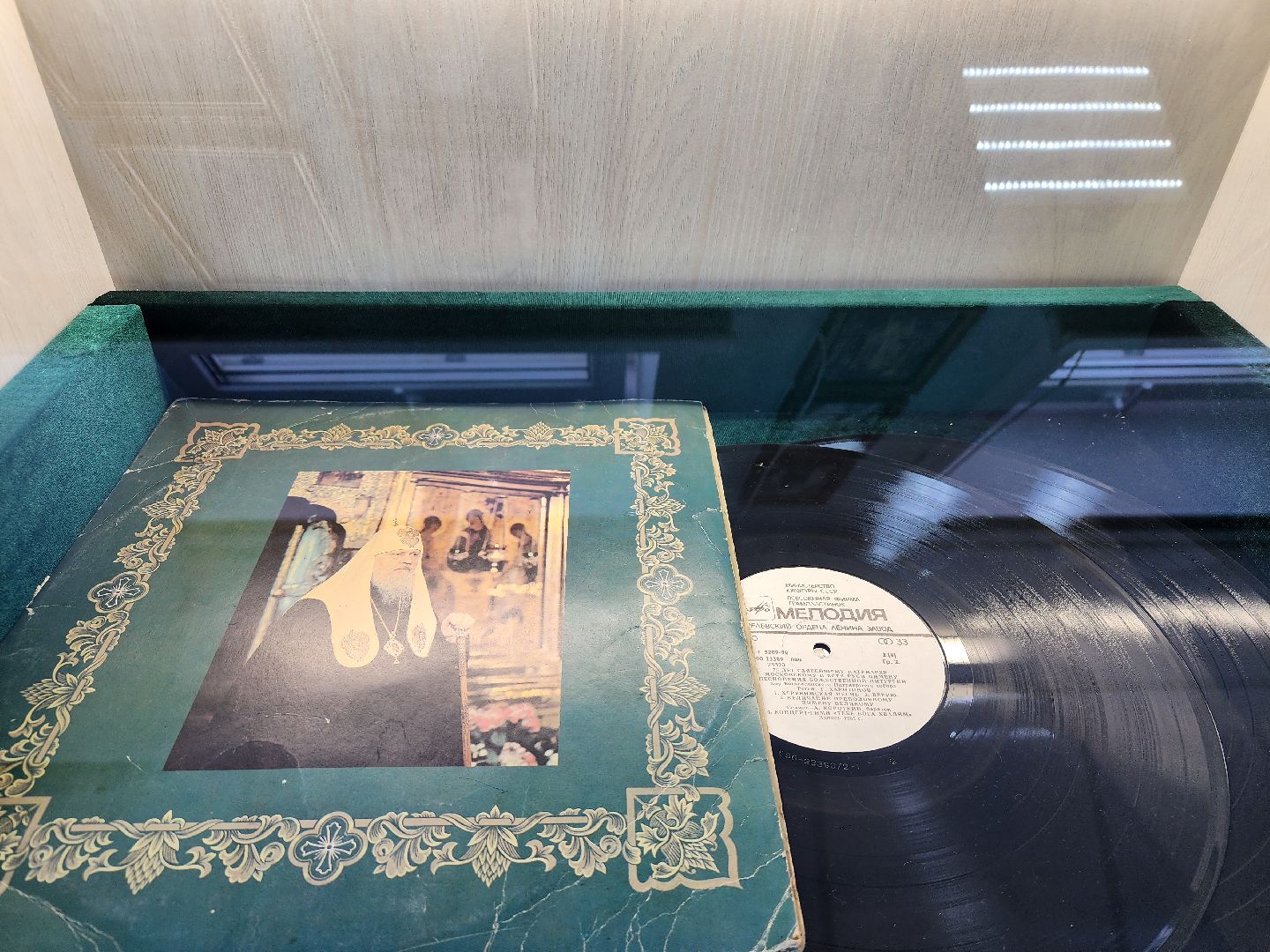 музей, Богоявленский собор, Патриарх Пимен, Ногинск, Богородский городской округ,