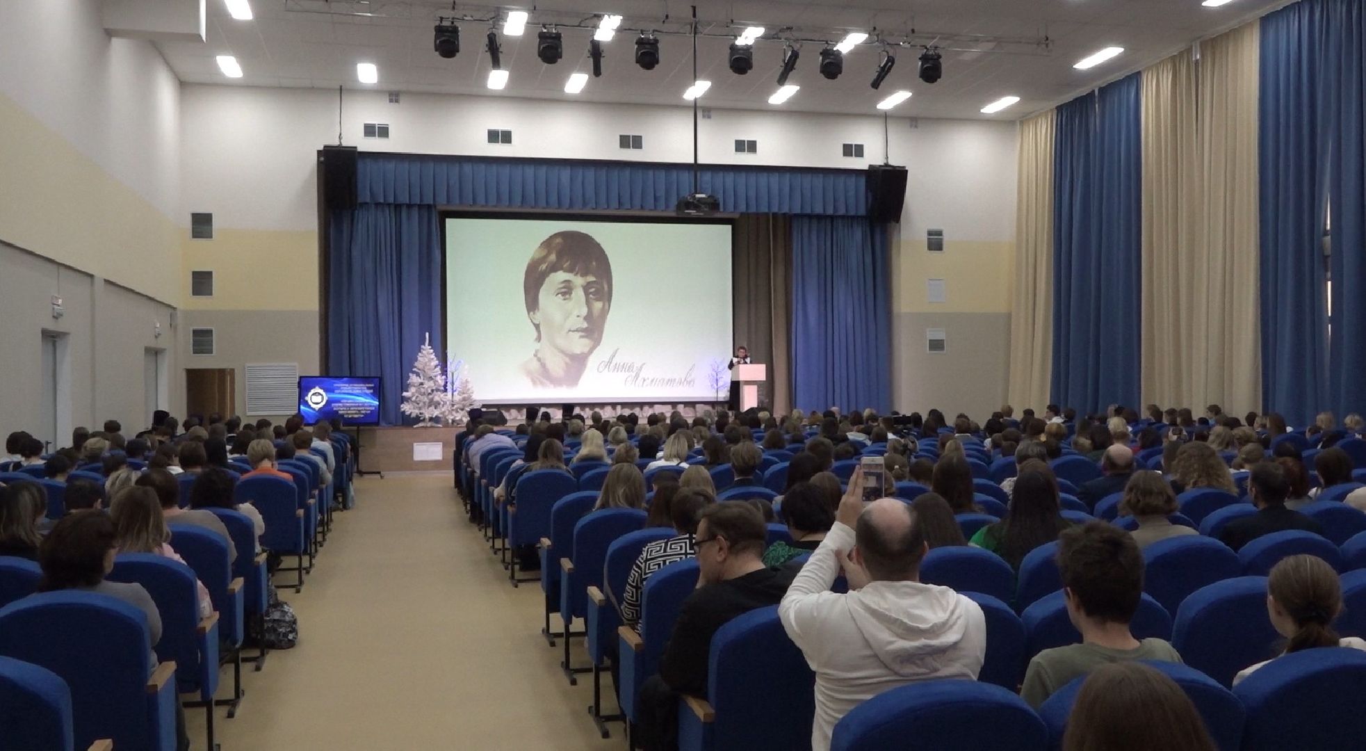 рождественские чтения, православие, Подольская епархия, школа 9, Домодедово,