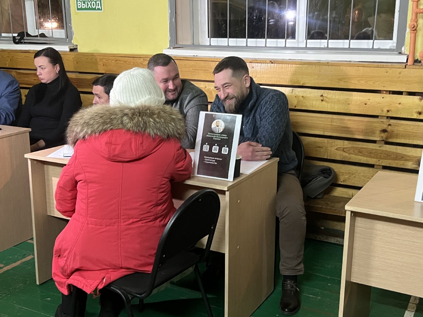 Солнечногорск, прием населения, выездная администрация, жители, Вопросы,