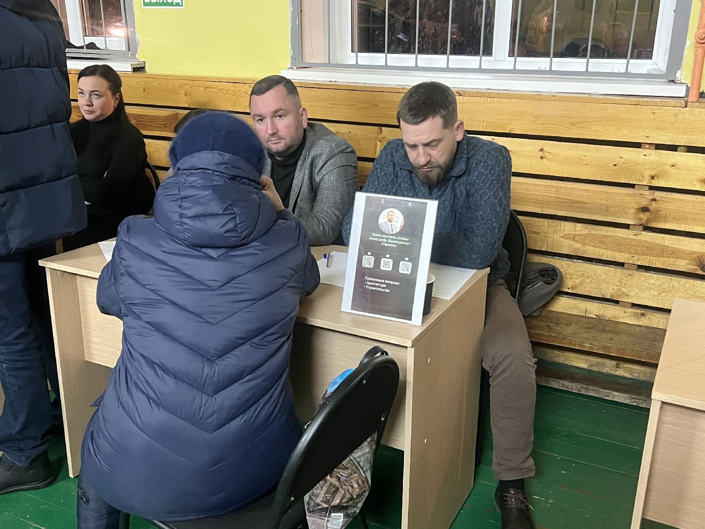 Солнечногорск, прием населения, выездная администрация, жители, Вопросы,