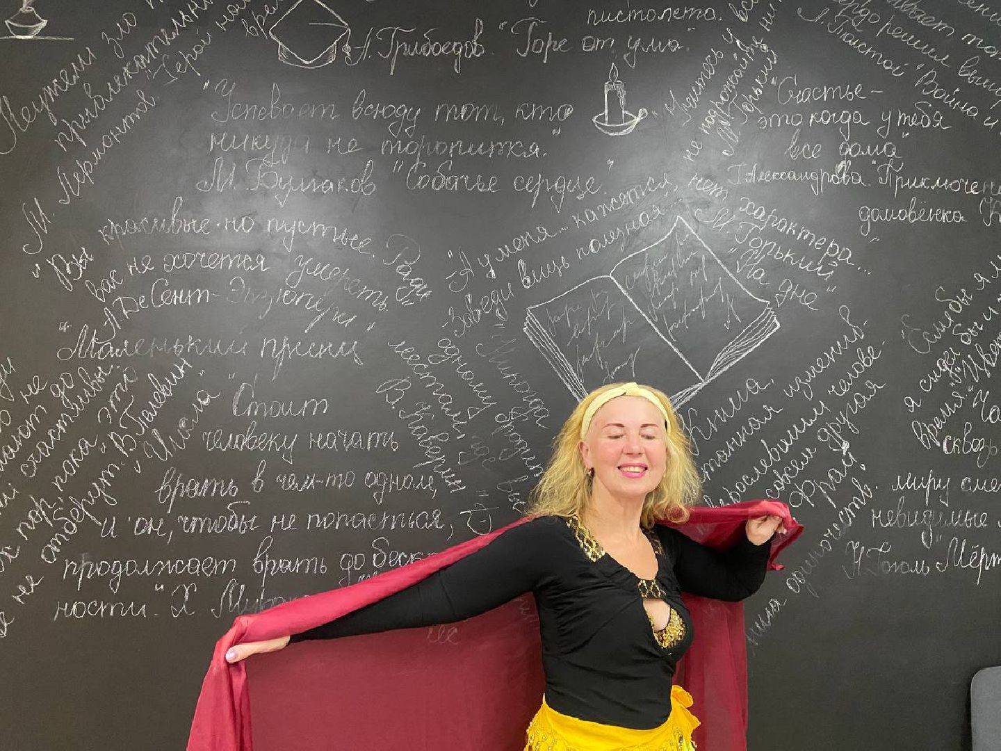 красноармейск, г.о. пушкинский, танцы, поэзия,