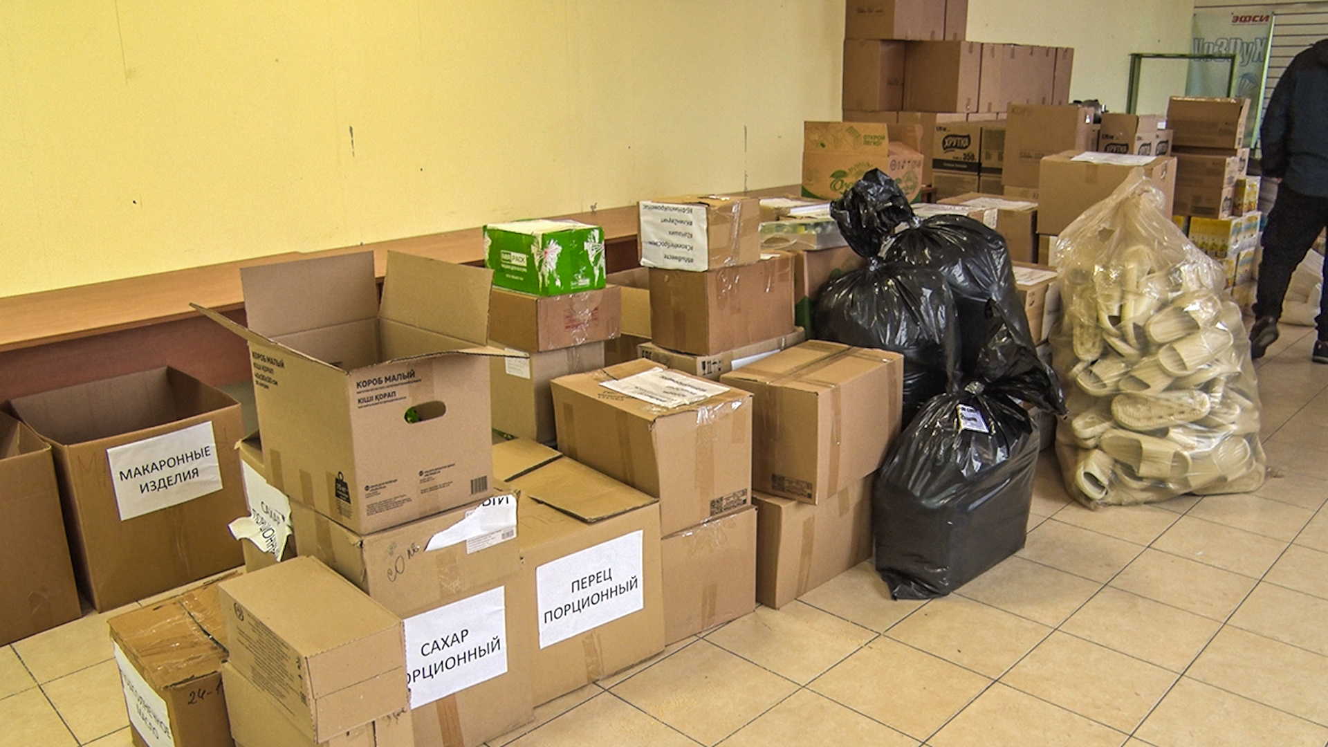 Клин, общество, СВО, помощь, волонтеры,