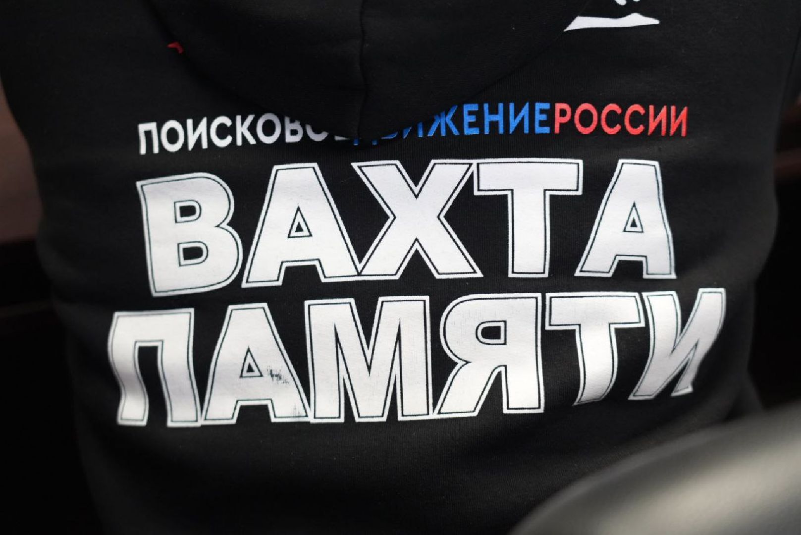 Сергиев Посад, СВО, Спецоперация, Новый год, Подарки бойцам, Солдаты, Россия,