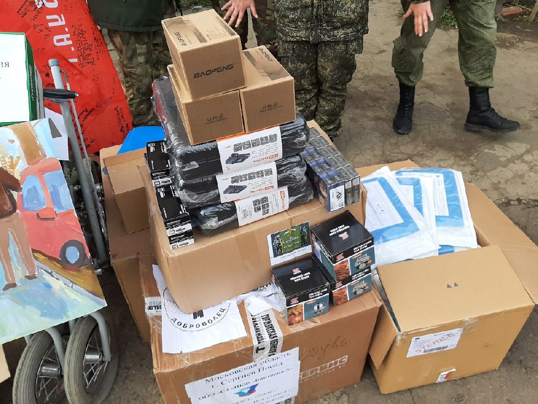 Жуковский, люди