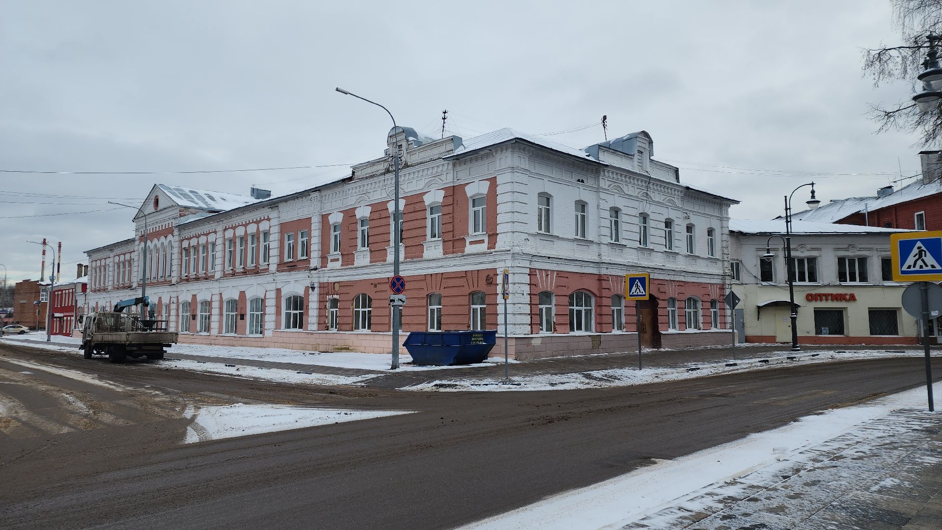 гимназия, Егорьевск, строительство, капитальный ремонт, образование,