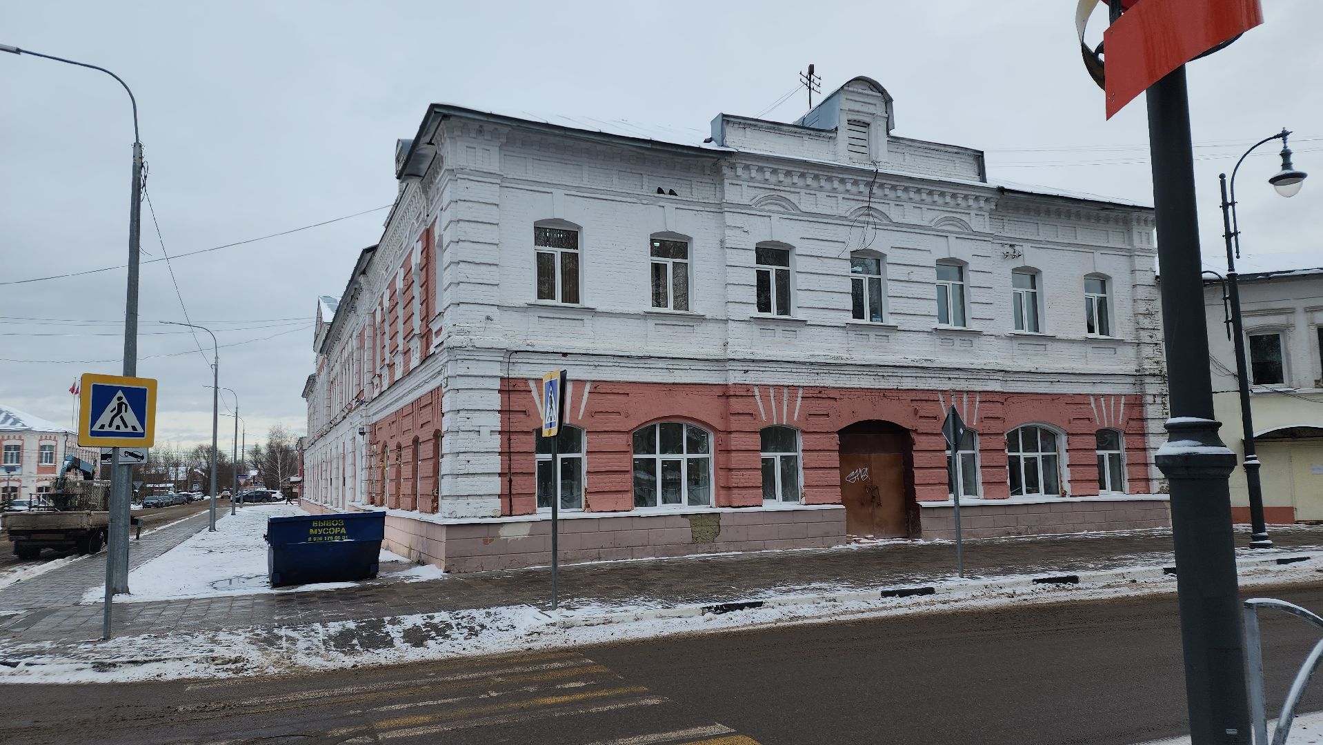 гимназия, Егорьевск, строительство, капитальный ремонт, образование,