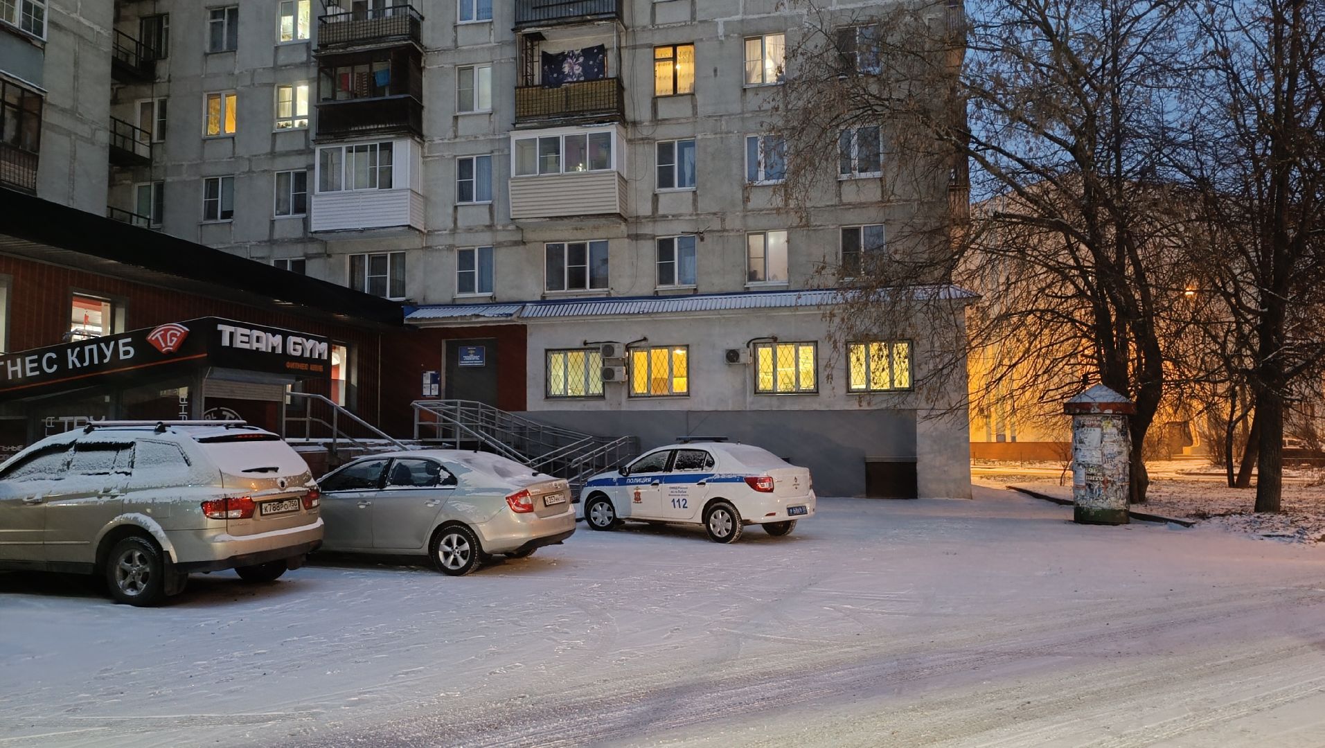 полиция, лобня, дети,