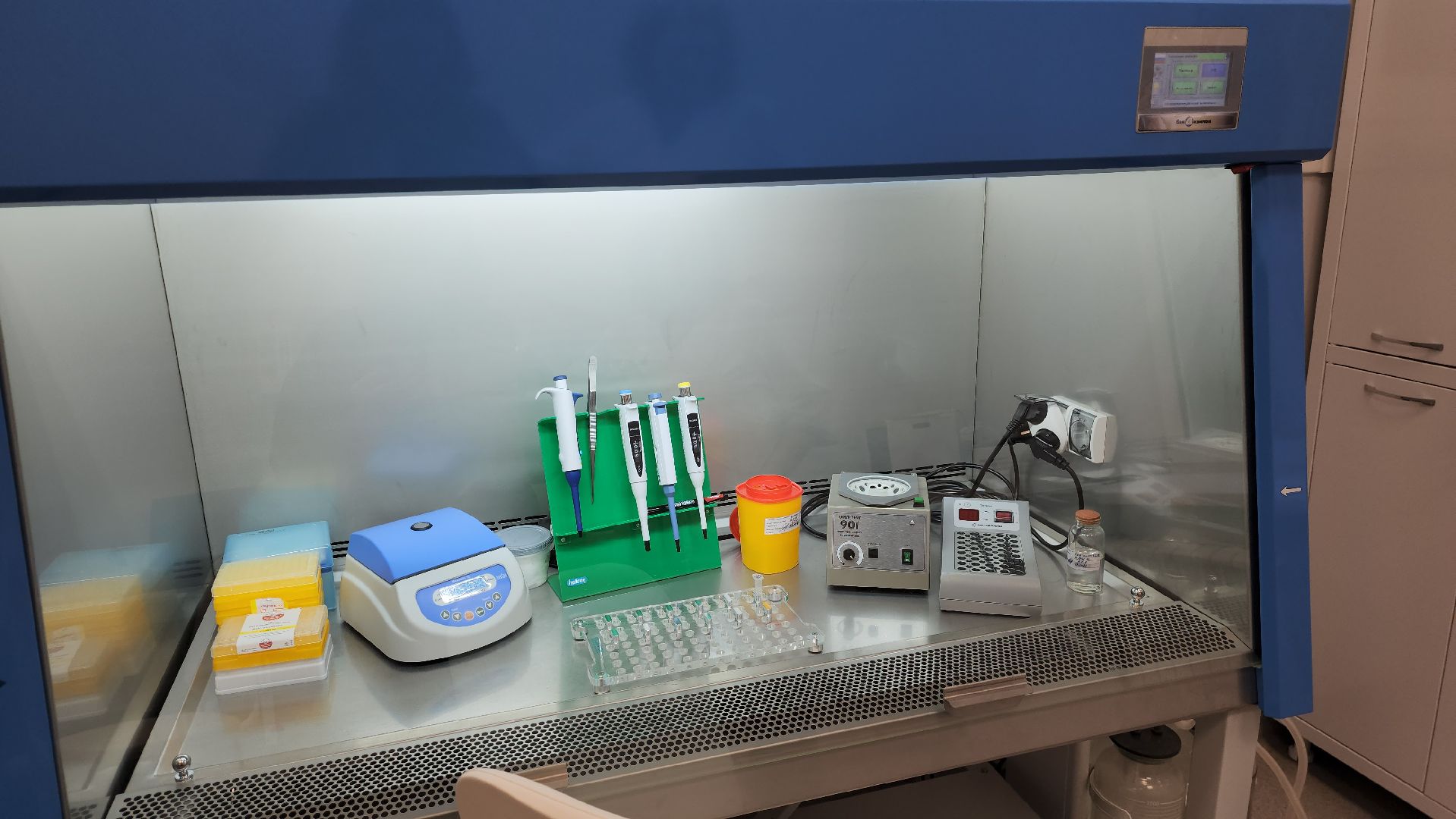 Лаборатория, Лабораторная диагностика, Медицина, Анализы, фбуз мсч №9 фмба россии, Дубна,