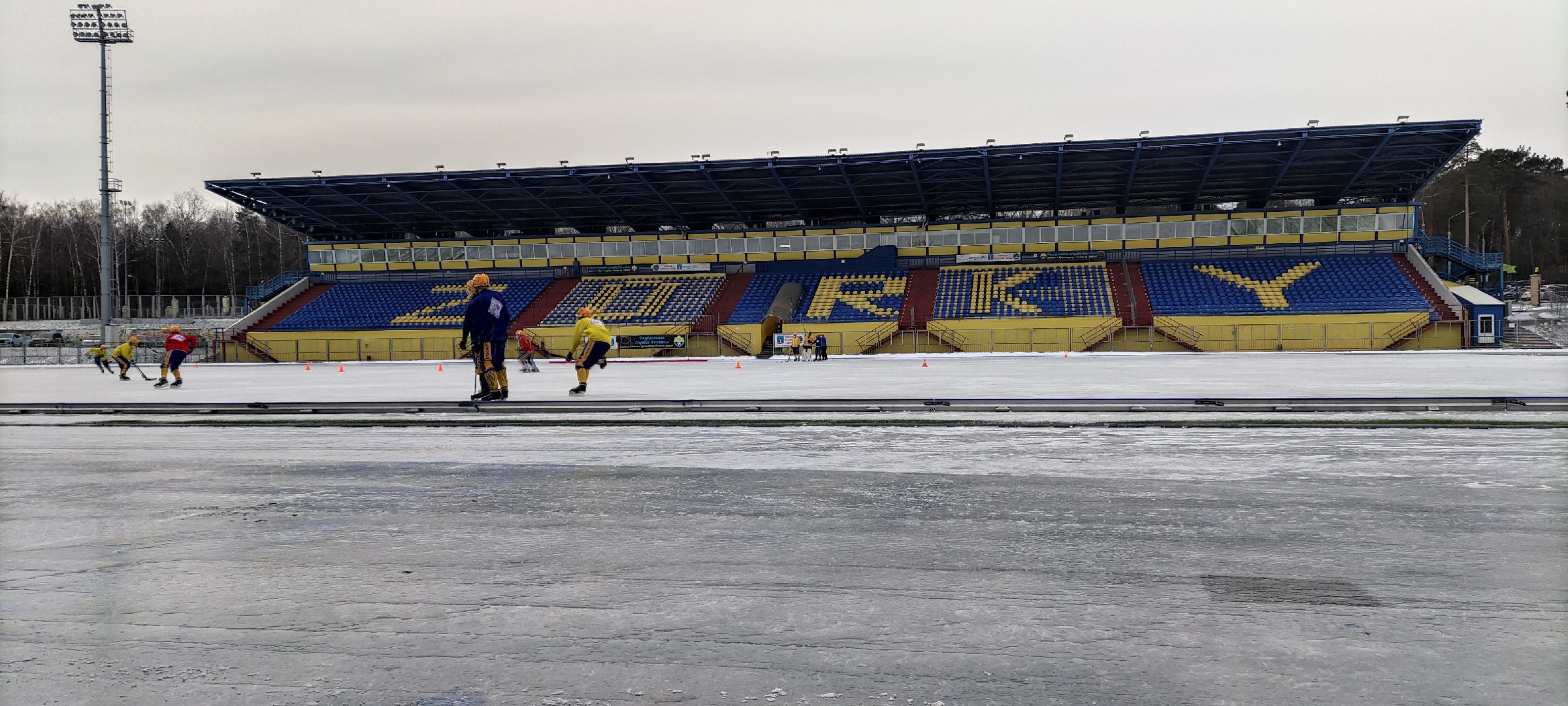 красногорск, лед, каток, коньки,