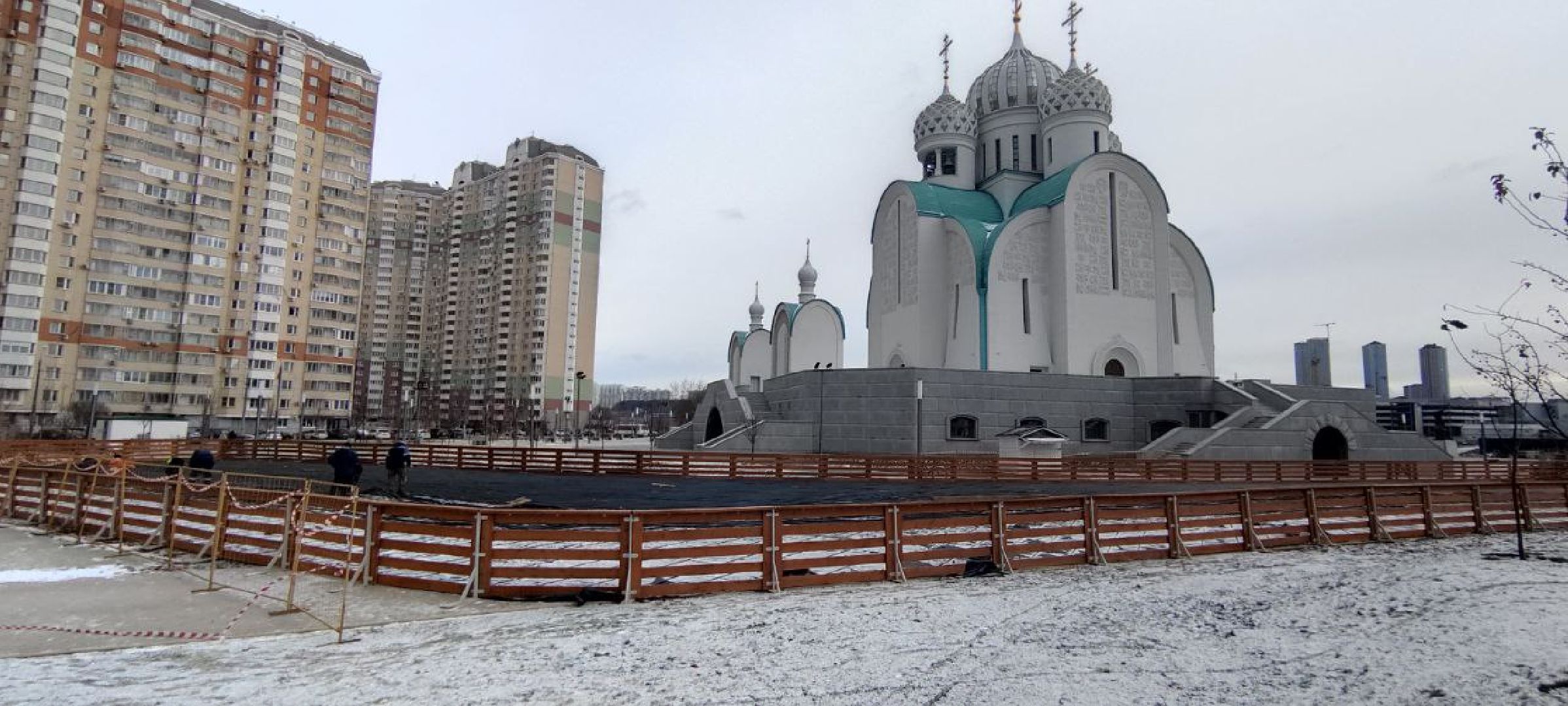 красногорск, лед, каток, коньки,