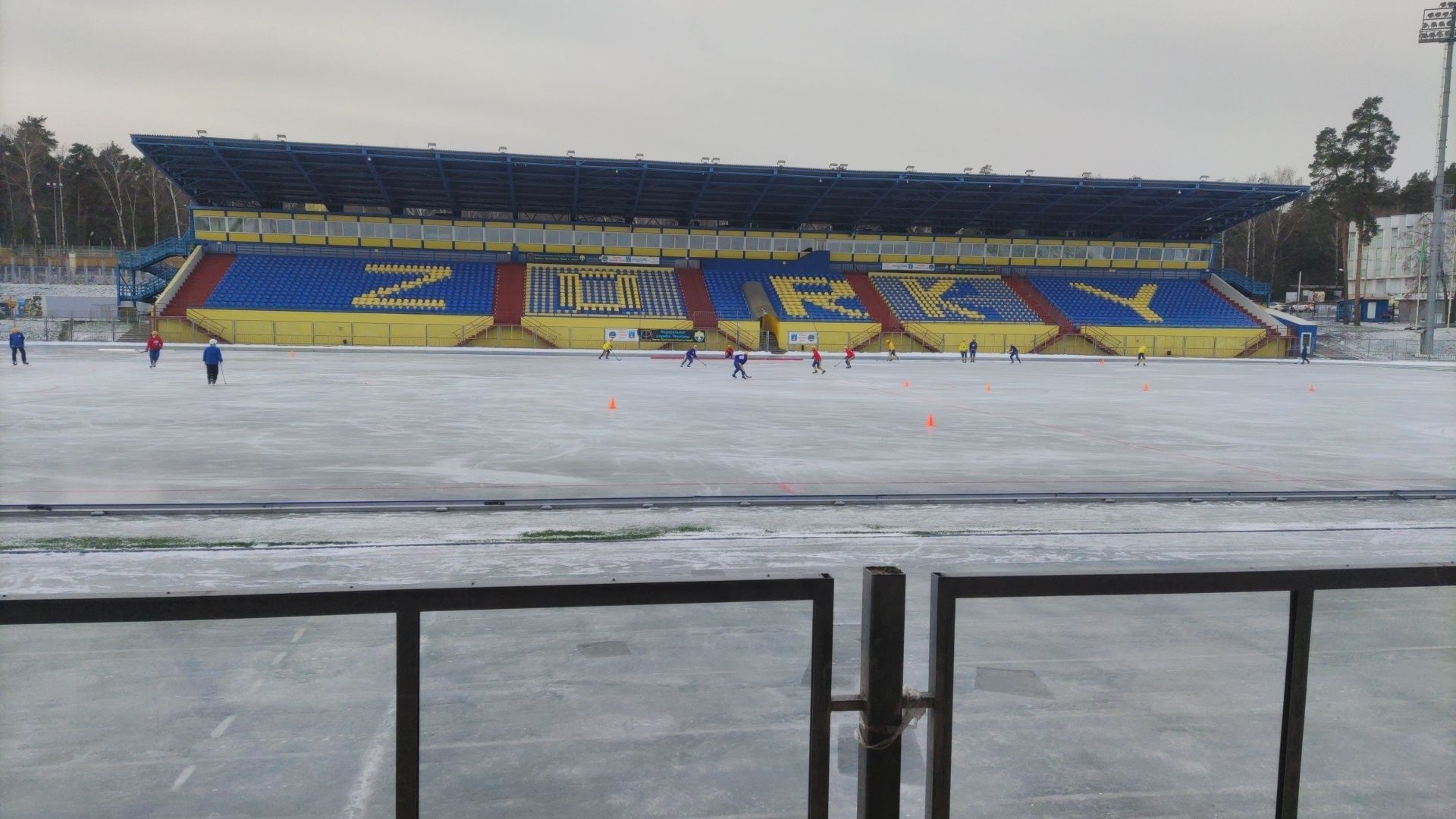 красногорск, лед, каток, коньки,