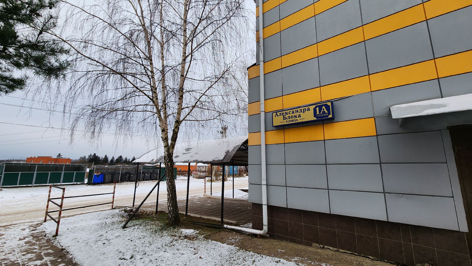 Солнечногорск, ЖКХ, мусор, Осипово, контейнерная площадка,