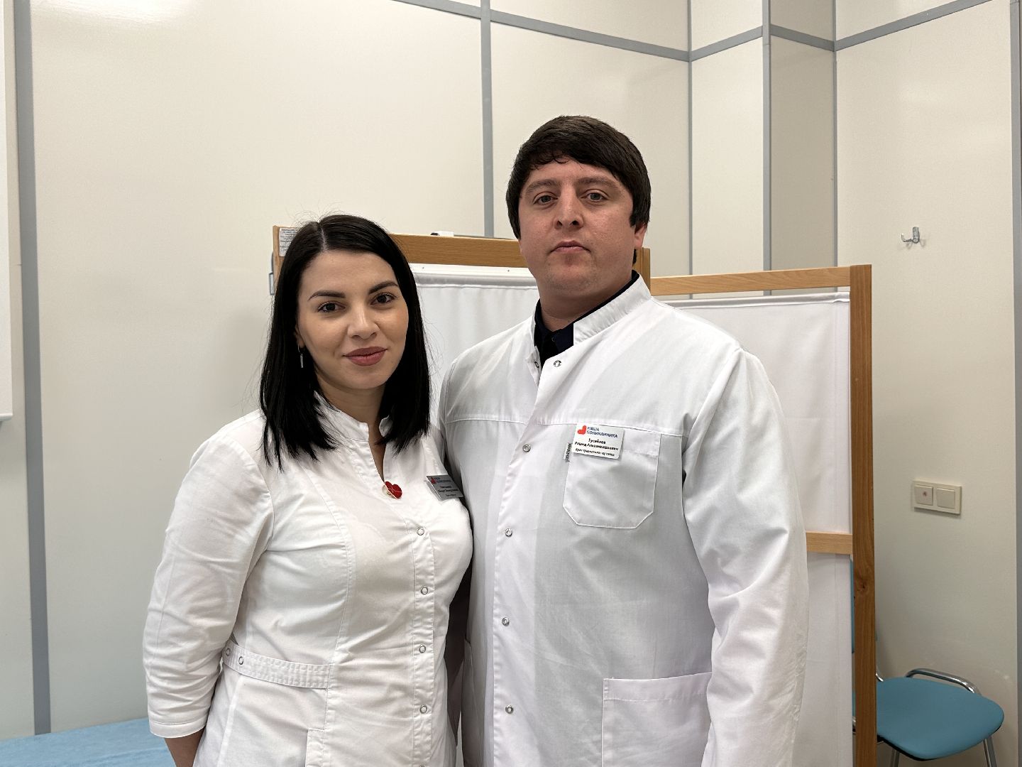 Поликлиника в Ромашково, Медицина, молодые врачи,