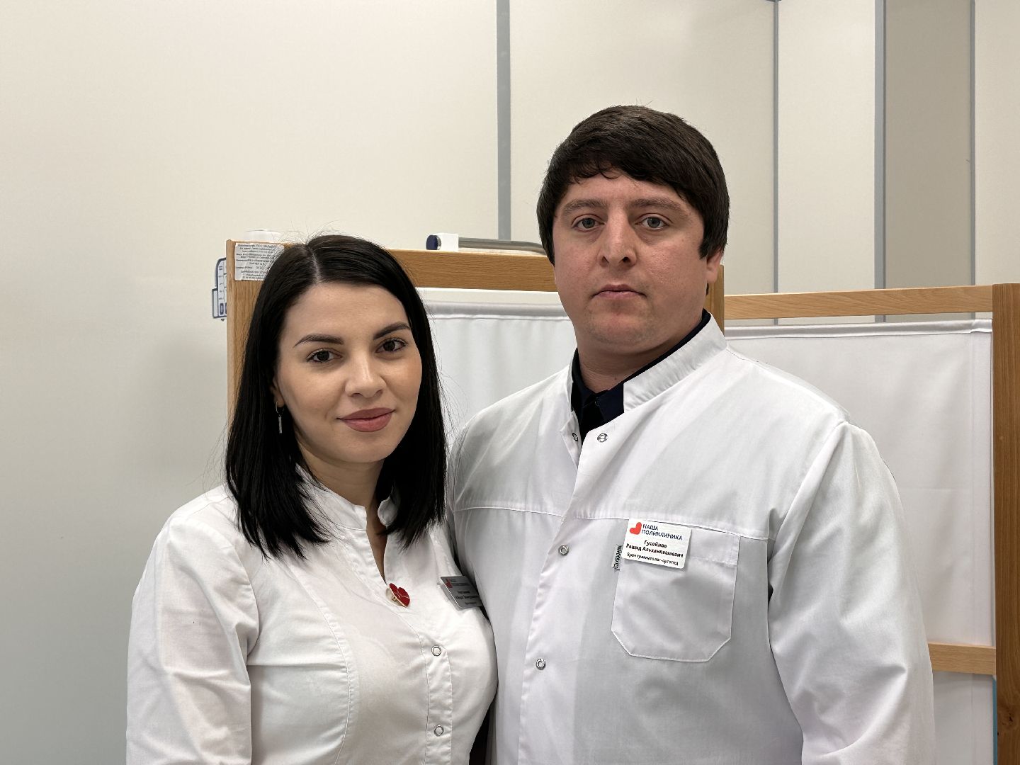 Поликлиника в Ромашково, Медицина, молодые врачи,