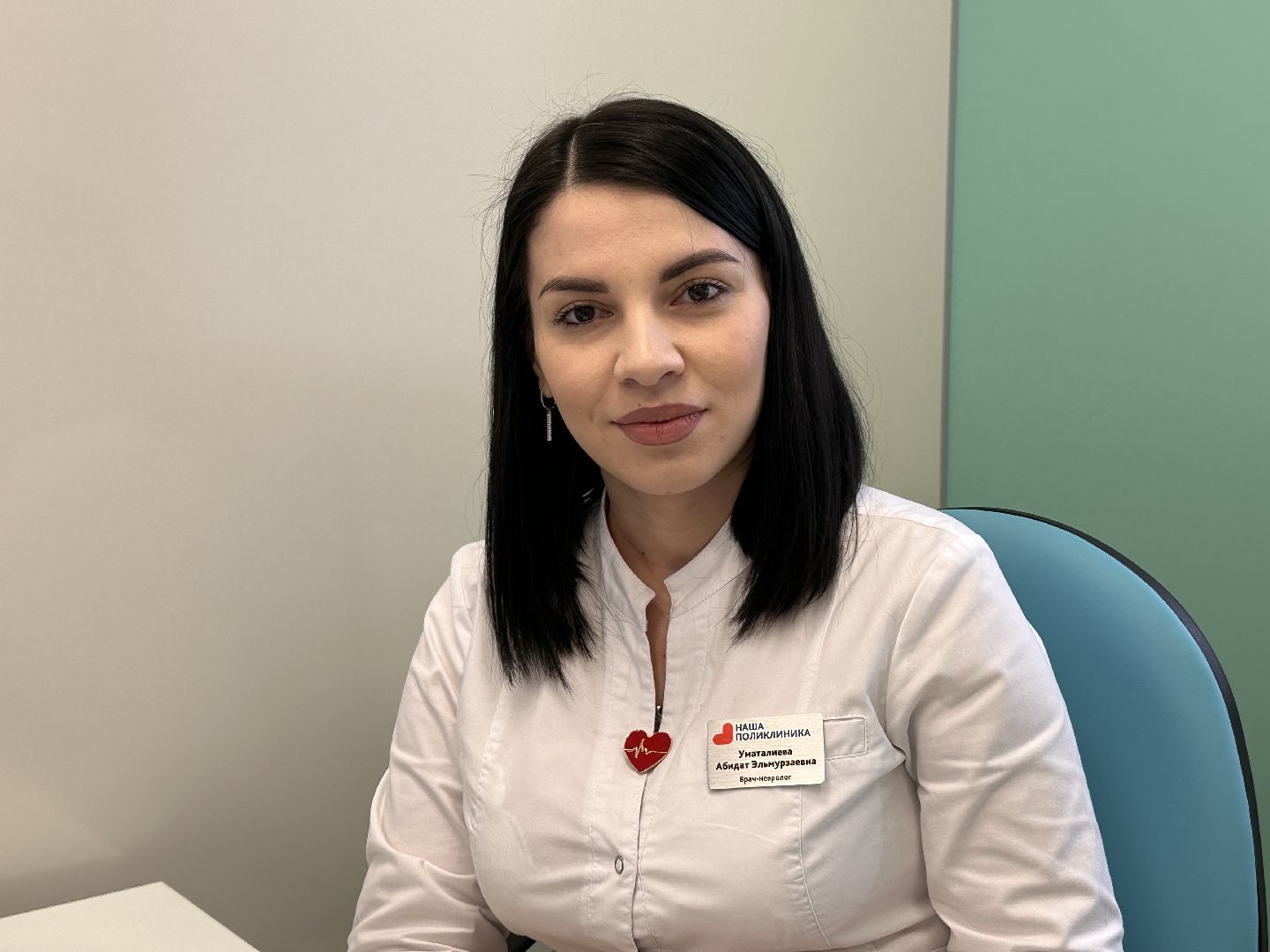 Поликлиника в Ромашково, Медицина, молодые врачи,