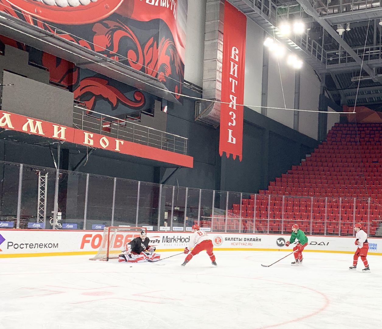 Балашиха, Подмосковье, Спорт, ХК Витязь, Открытая тренировка, СВО, Ледовый дворец Арена-Балашиха,