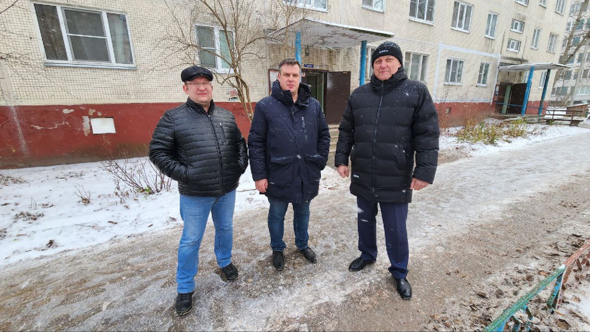 Дмитров, Мой подъезд, Мин ЖКХ,