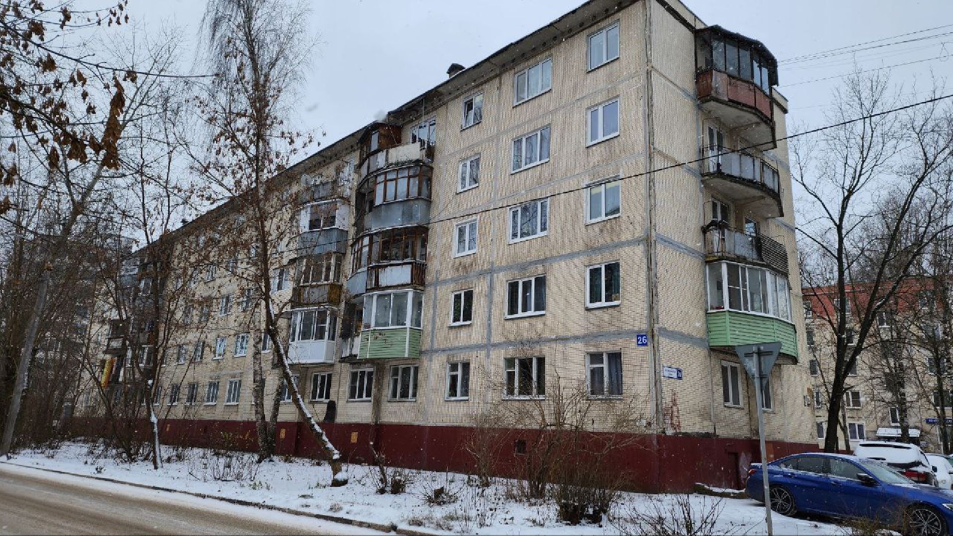 Дмитров, Мой подъезд, Мин ЖКХ,