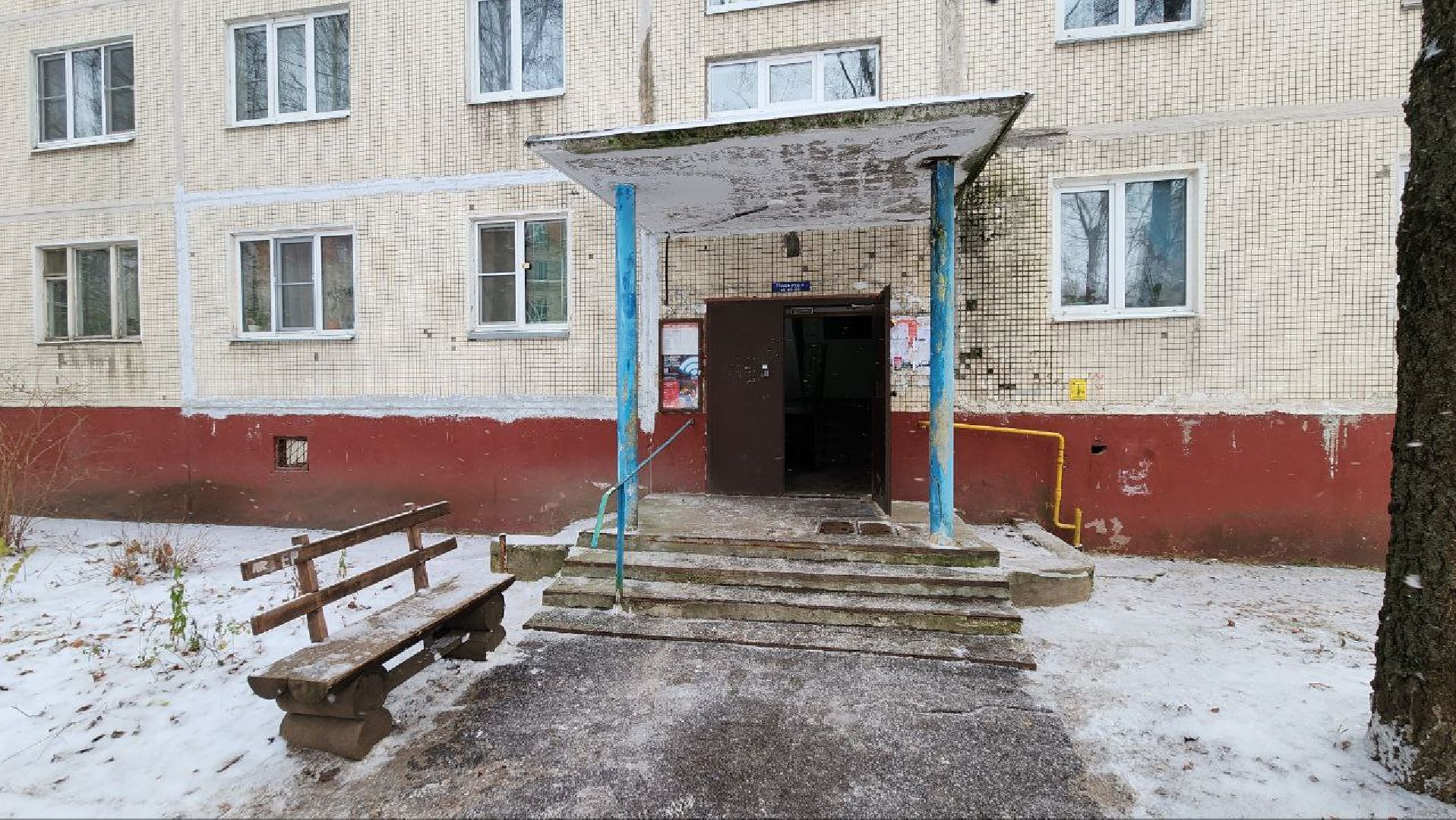 Дмитров, Мой подъезд, Мин ЖКХ,