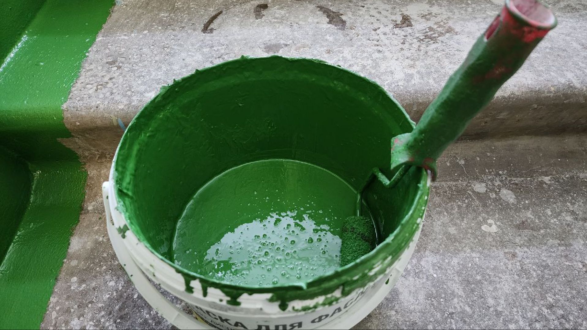 Дмитров, Мой подъезд, Мин ЖКХ,