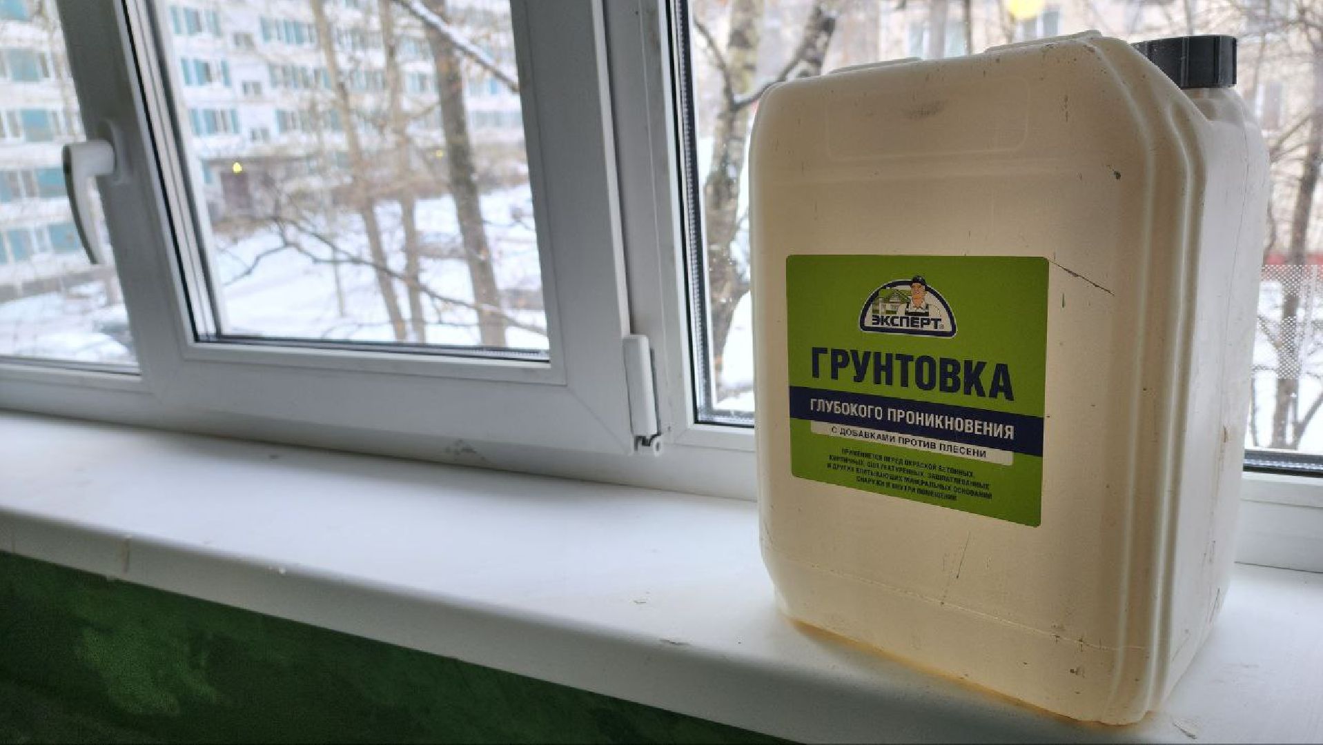 Дмитров, Мой подъезд, Мин ЖКХ,