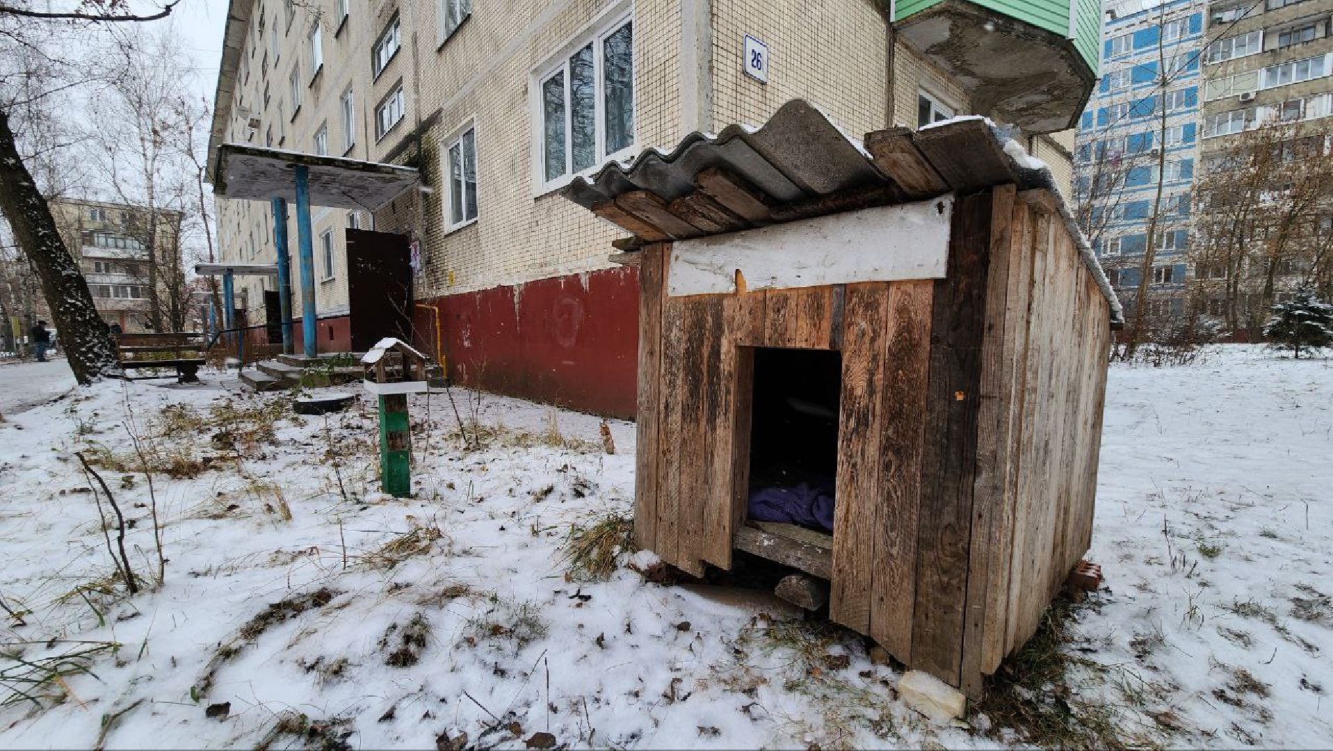 Дмитров, Мой подъезд, Мин ЖКХ,