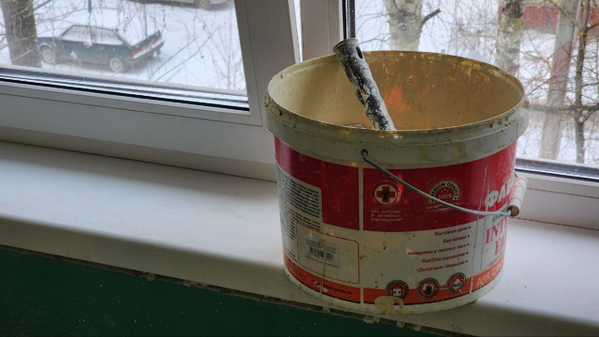 Дмитров, Мой подъезд, Мин ЖКХ,