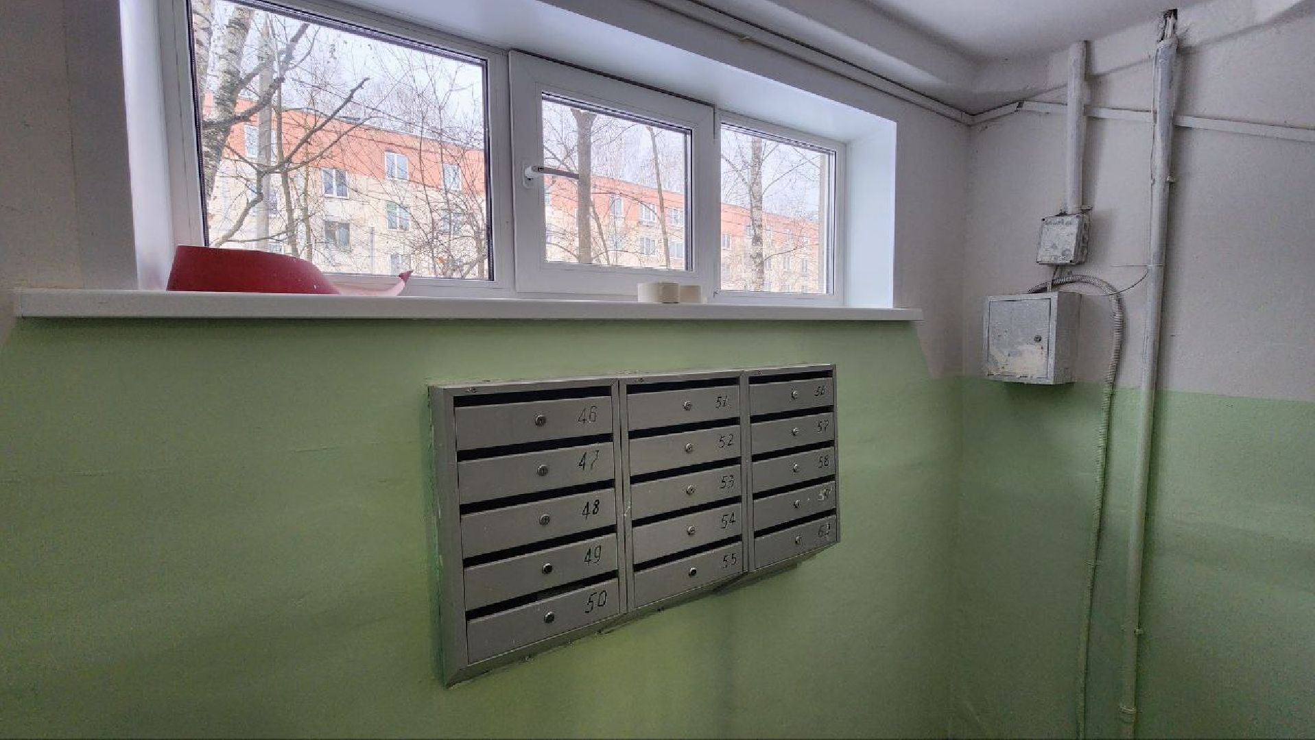 Дмитров, Мой подъезд, Мин ЖКХ,