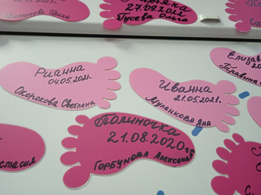 Жуковский, медицина