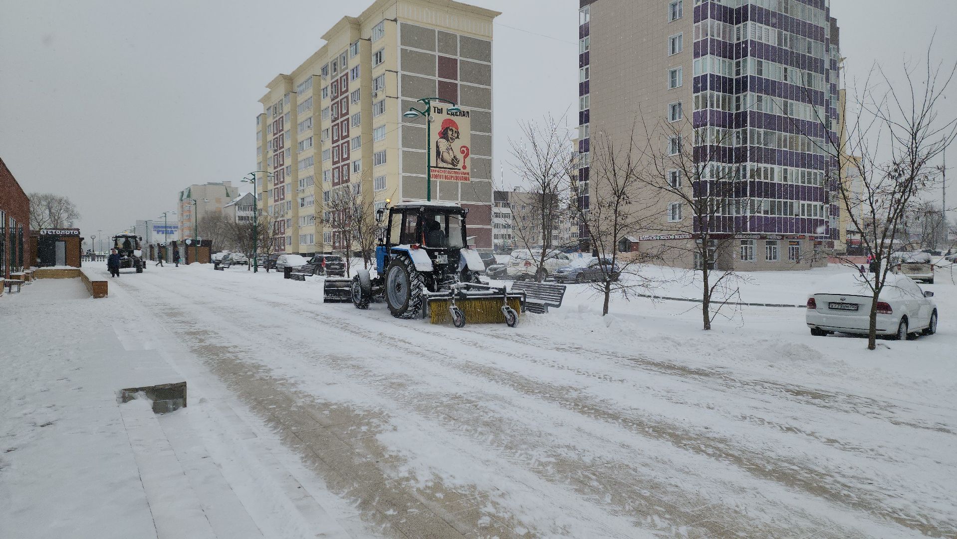 снегопад, рузский городской округ, руза, коммунальщики, уборка снега, Московская область, подмосковье,