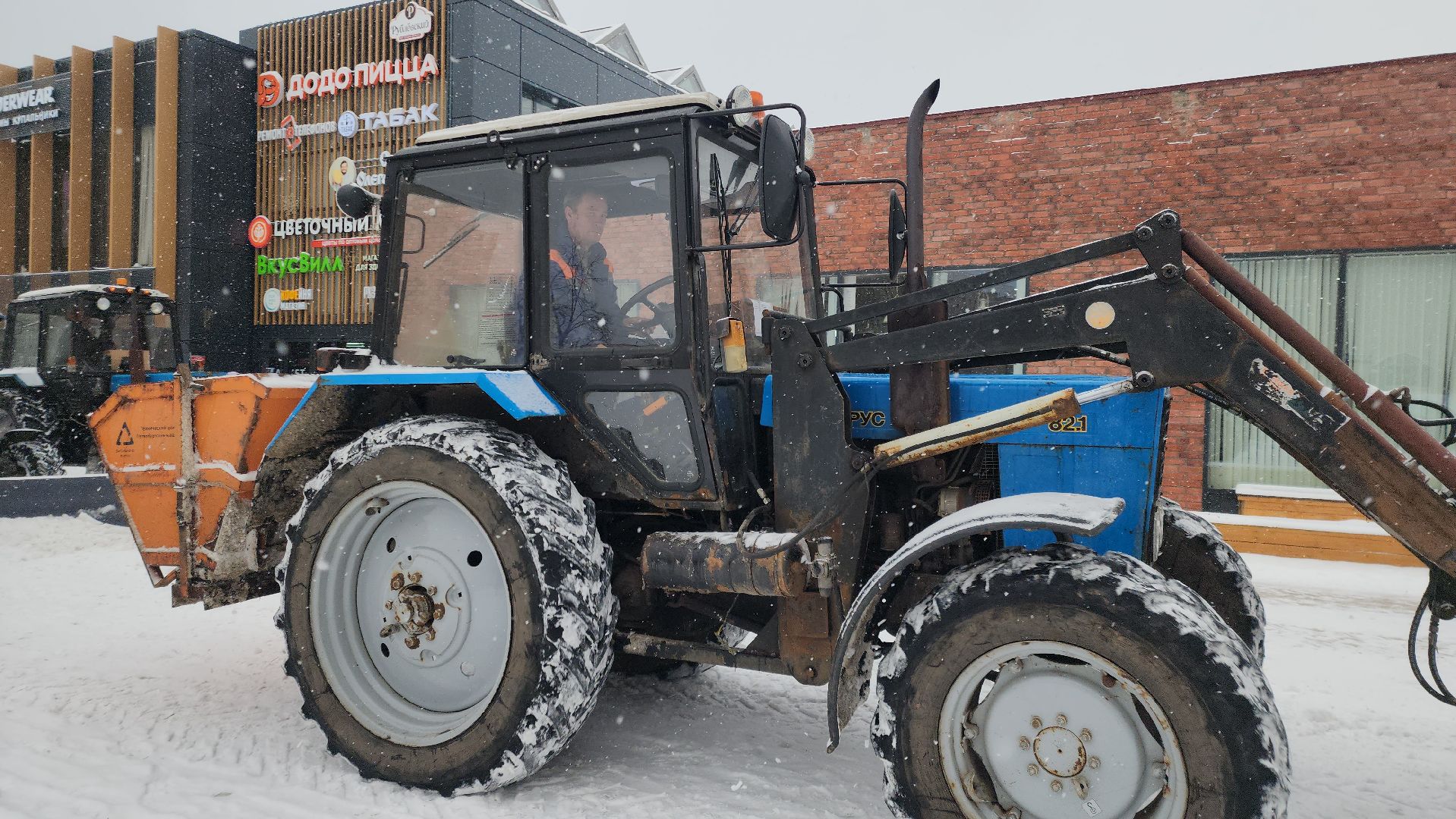 снегопад, рузский городской округ, руза, коммунальщики, уборка снега, Московская область, подмосковье,