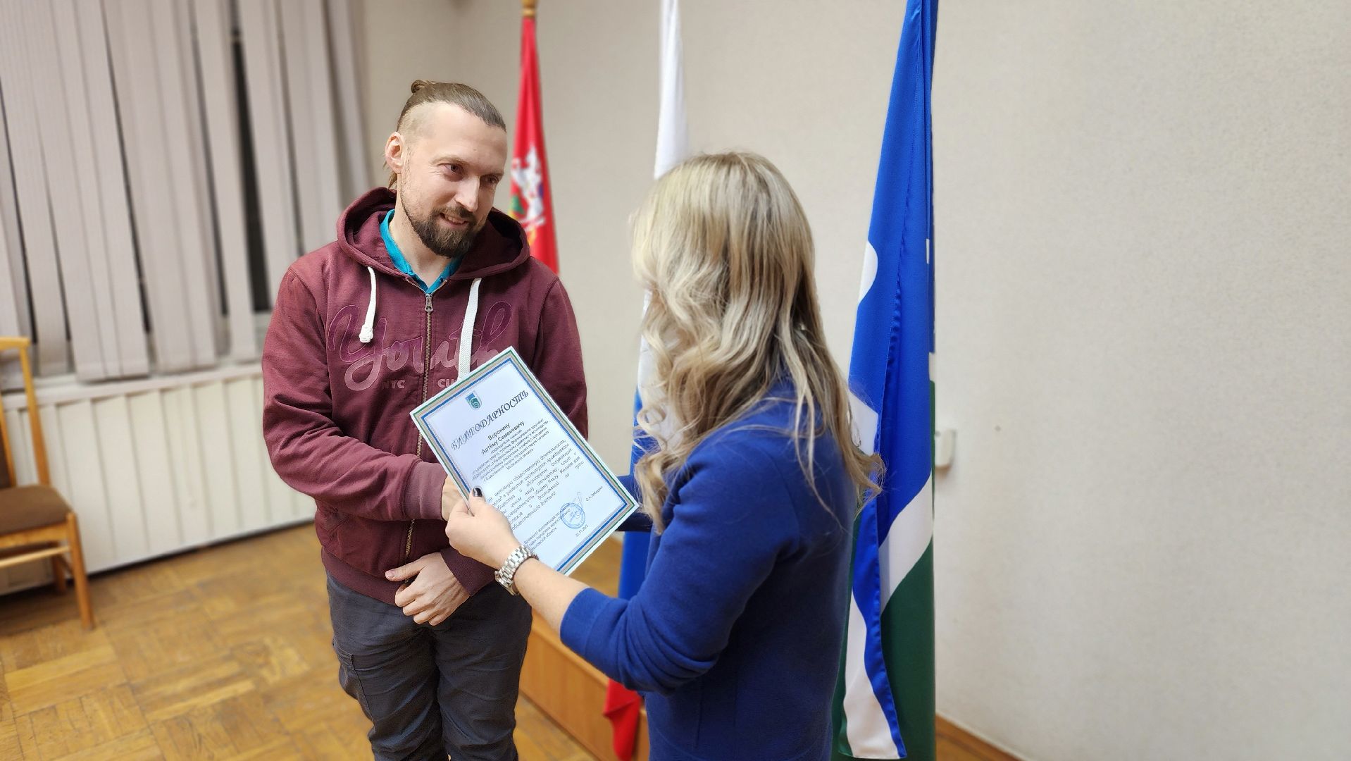 общественная палата, общество, протвино, благодарность, общественная работа,