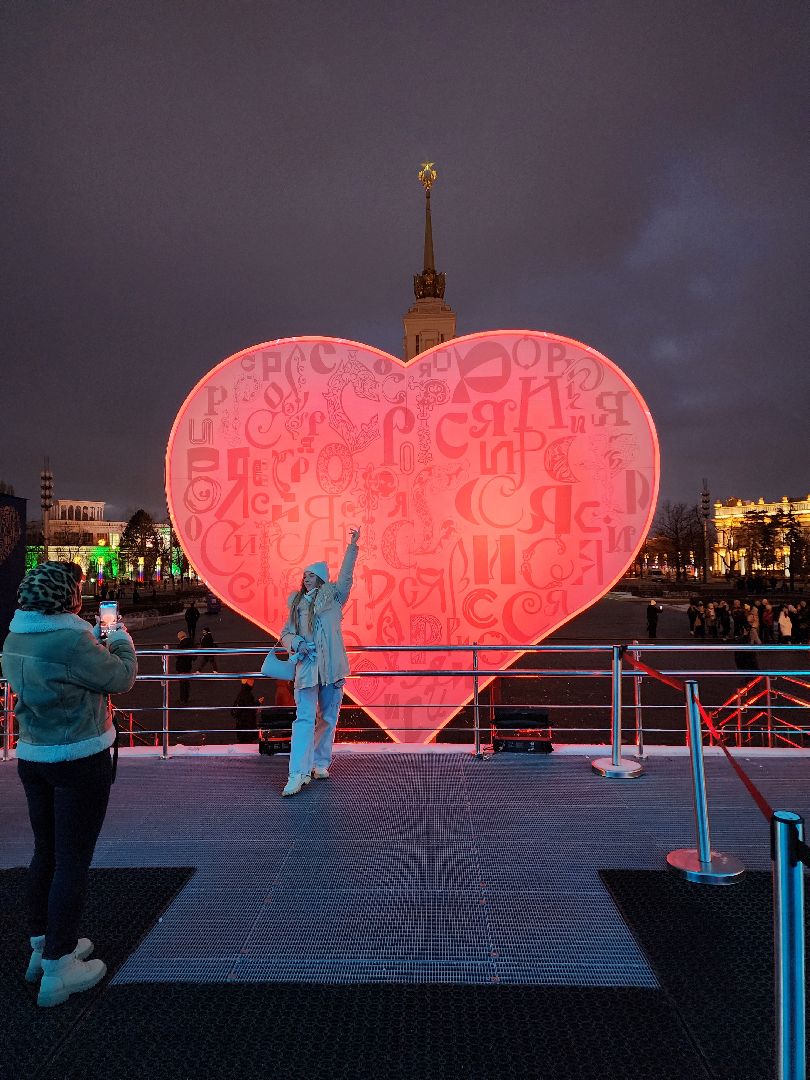 Новыйгод, химки, подмосковье,